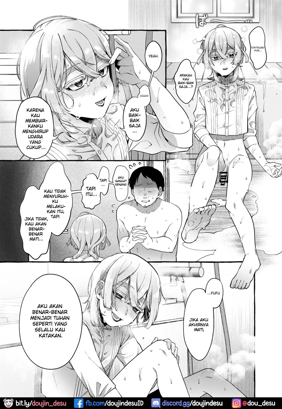 Kare wa Boku no Kami-sama de aru.: Chapter chapter-2 - Page 42