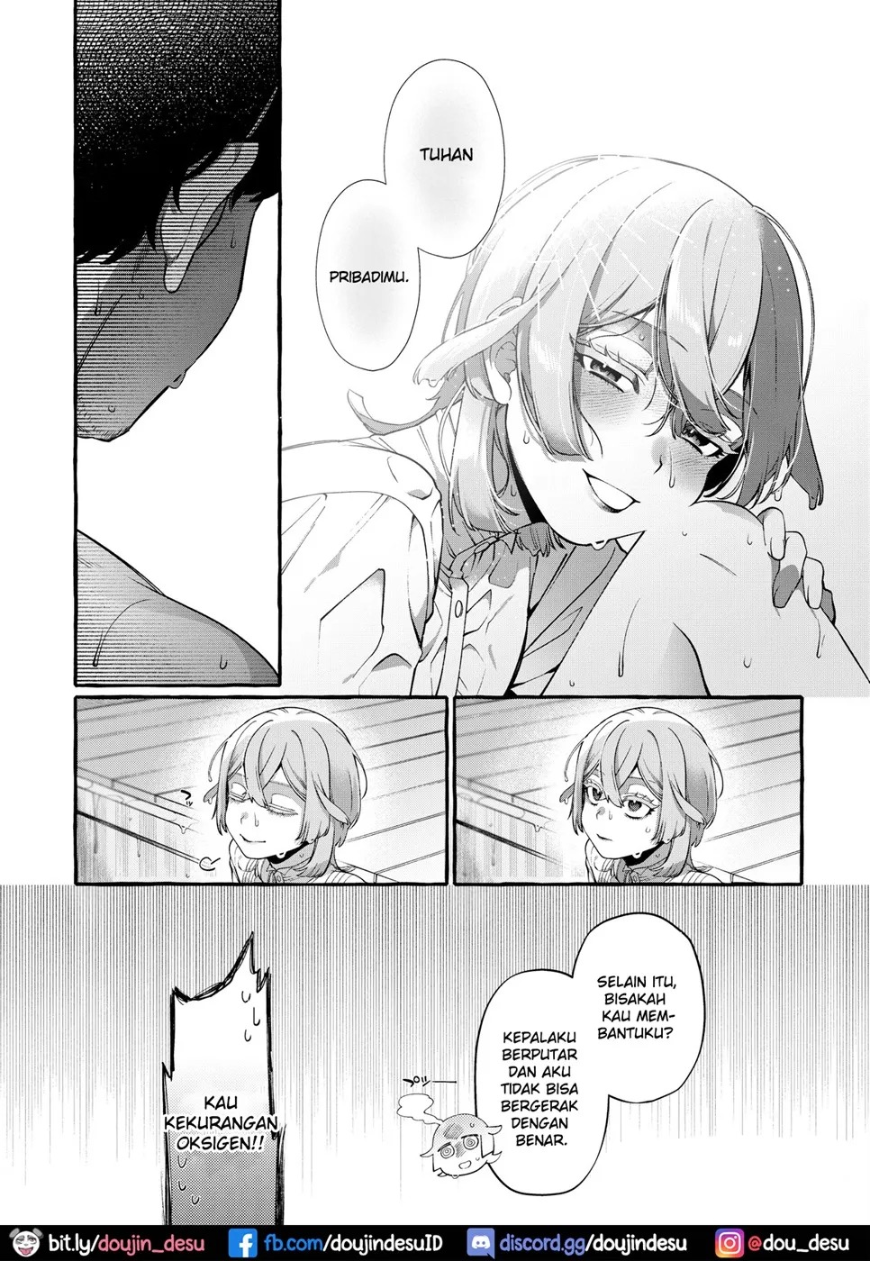 Kare wa Boku no Kami-sama de aru.: Chapter chapter-2 - Page 43