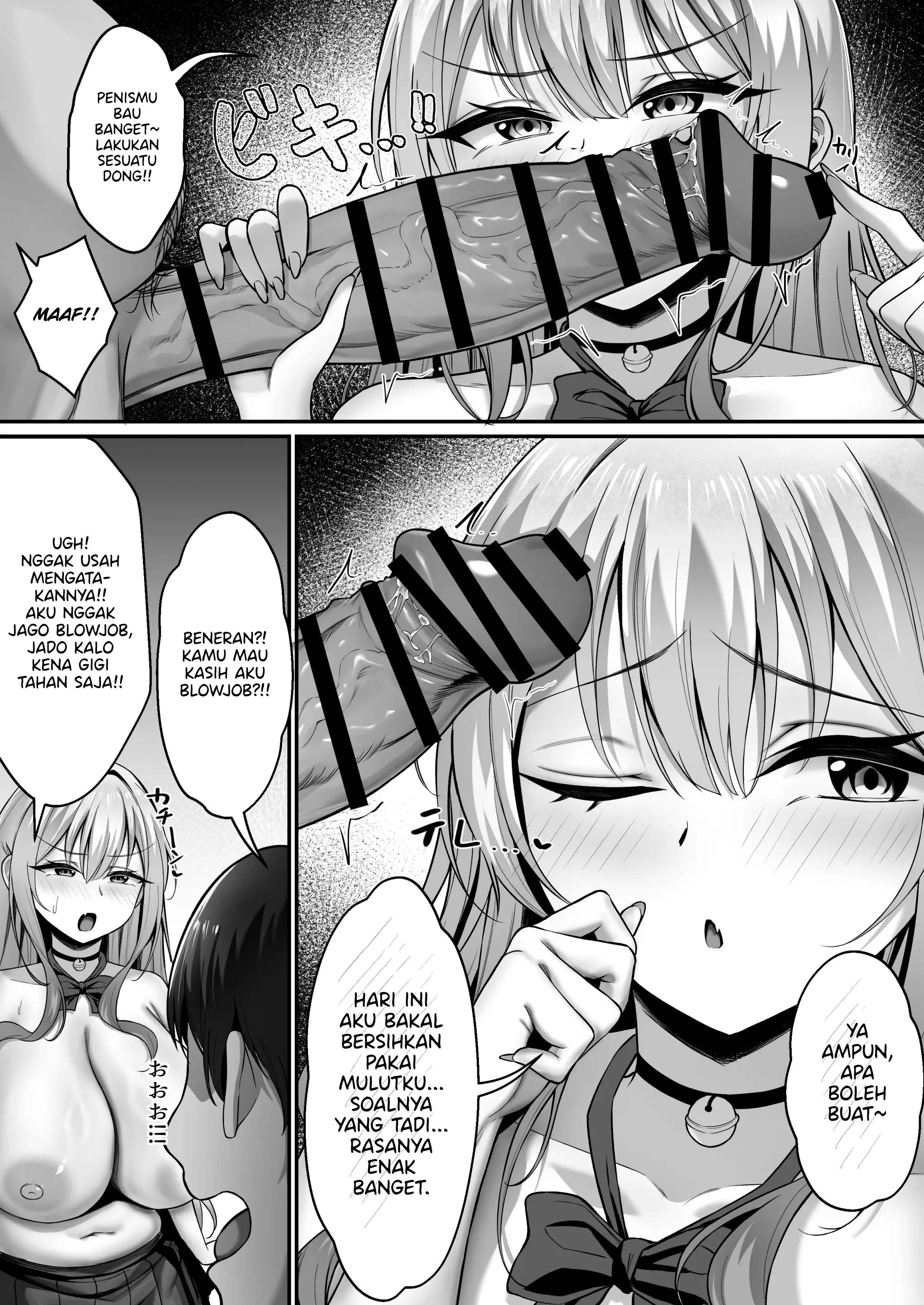 Kareshi to Kenka suru Tabi ni Boku no Chinpo de Onanie seru Gal Rebirth: Chapter chapter-1 - Page 26