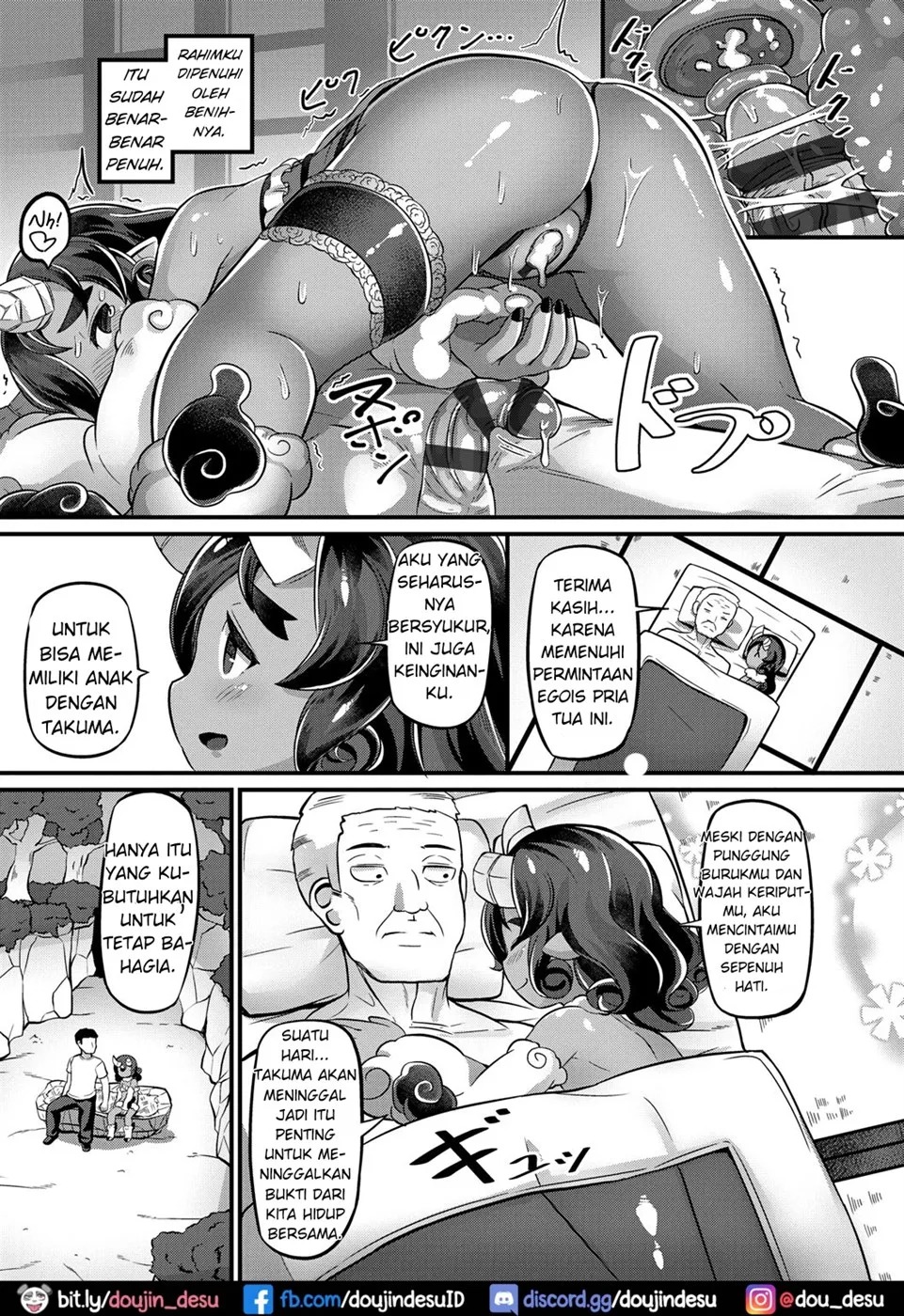 Kashi Oni Kochira: Chapter chapter-2 - Page 17