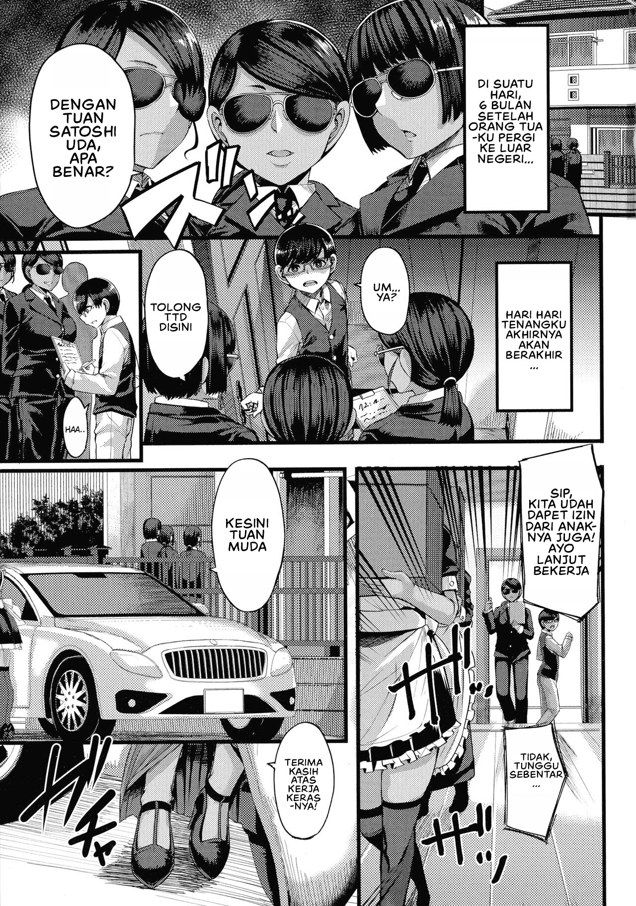 Kasshoku Hime to Himitsu no Keiyaku: Chapter chapter-1 - Page 6