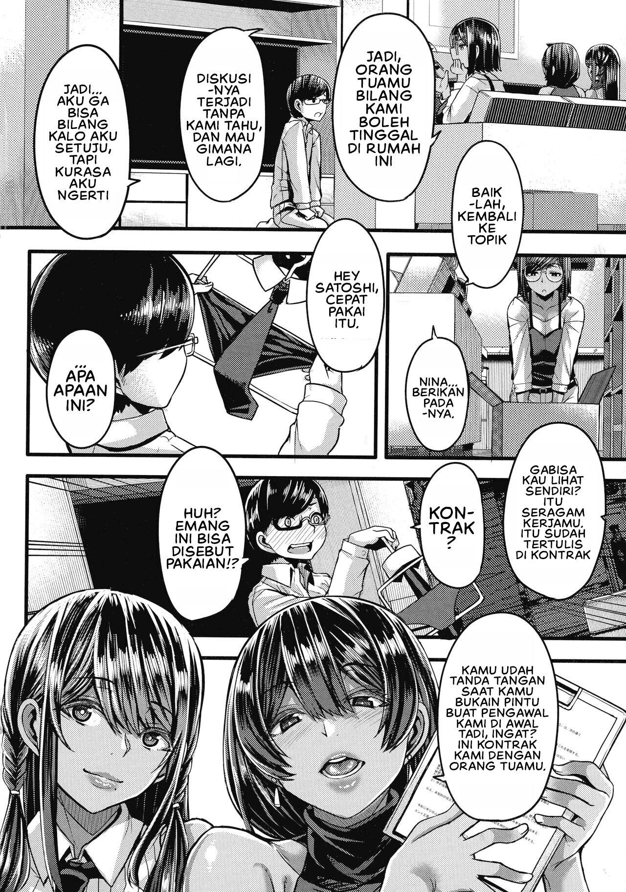 Kasshoku Hime to Himitsu no Keiyaku: Chapter chapter-1 - Page 13
