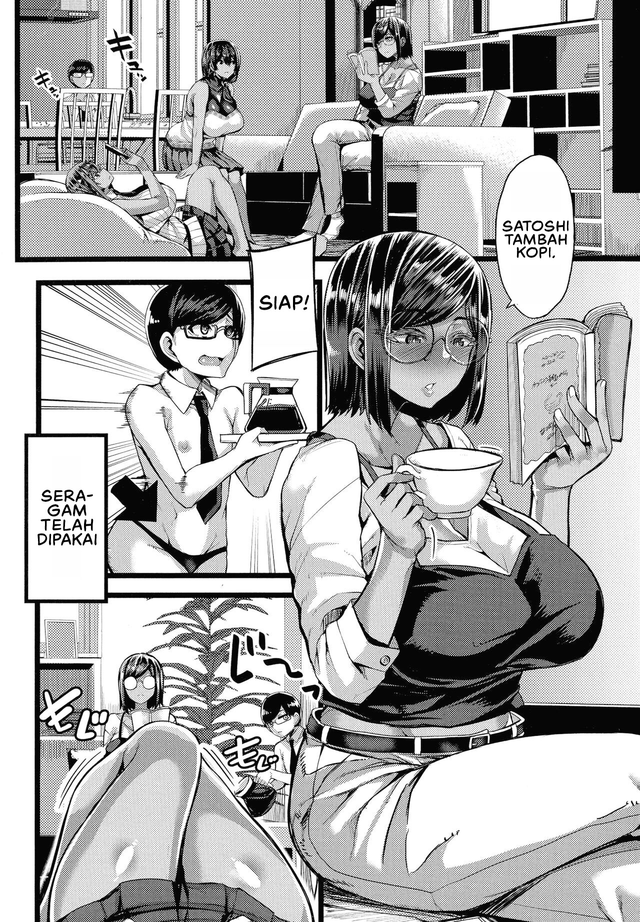 Kasshoku Hime to Himitsu no Keiyaku: Chapter chapter-1 - Page 15