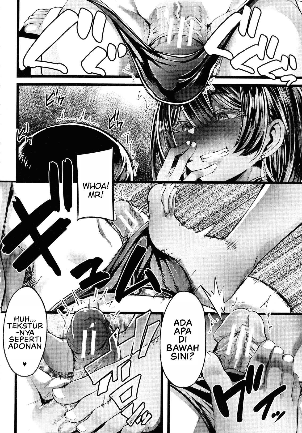 Kasshoku Hime to Himitsu no Keiyaku: Chapter chapter-1 - Page 19