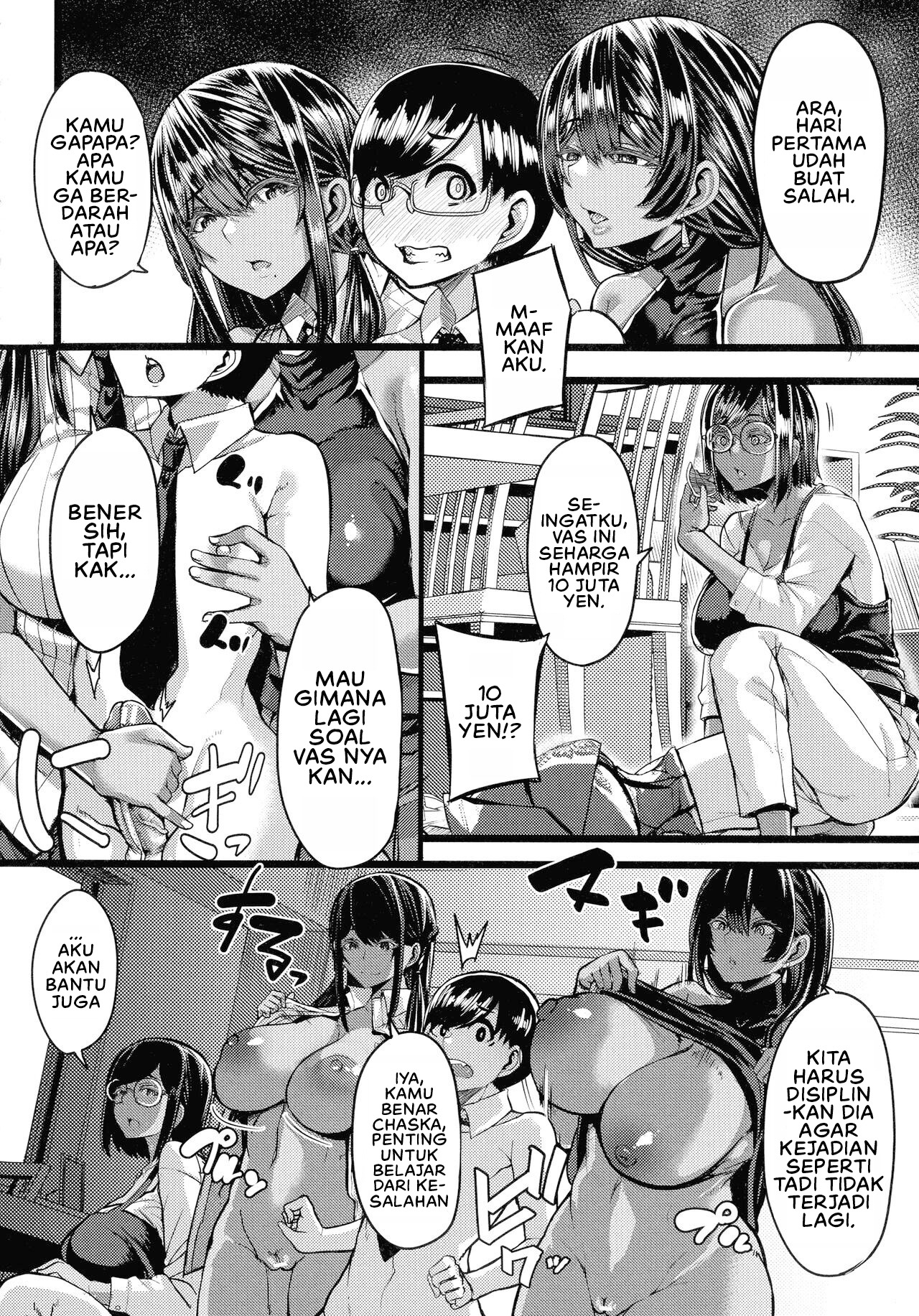 Kasshoku Hime to Himitsu no Keiyaku: Chapter chapter-1 - Page 23