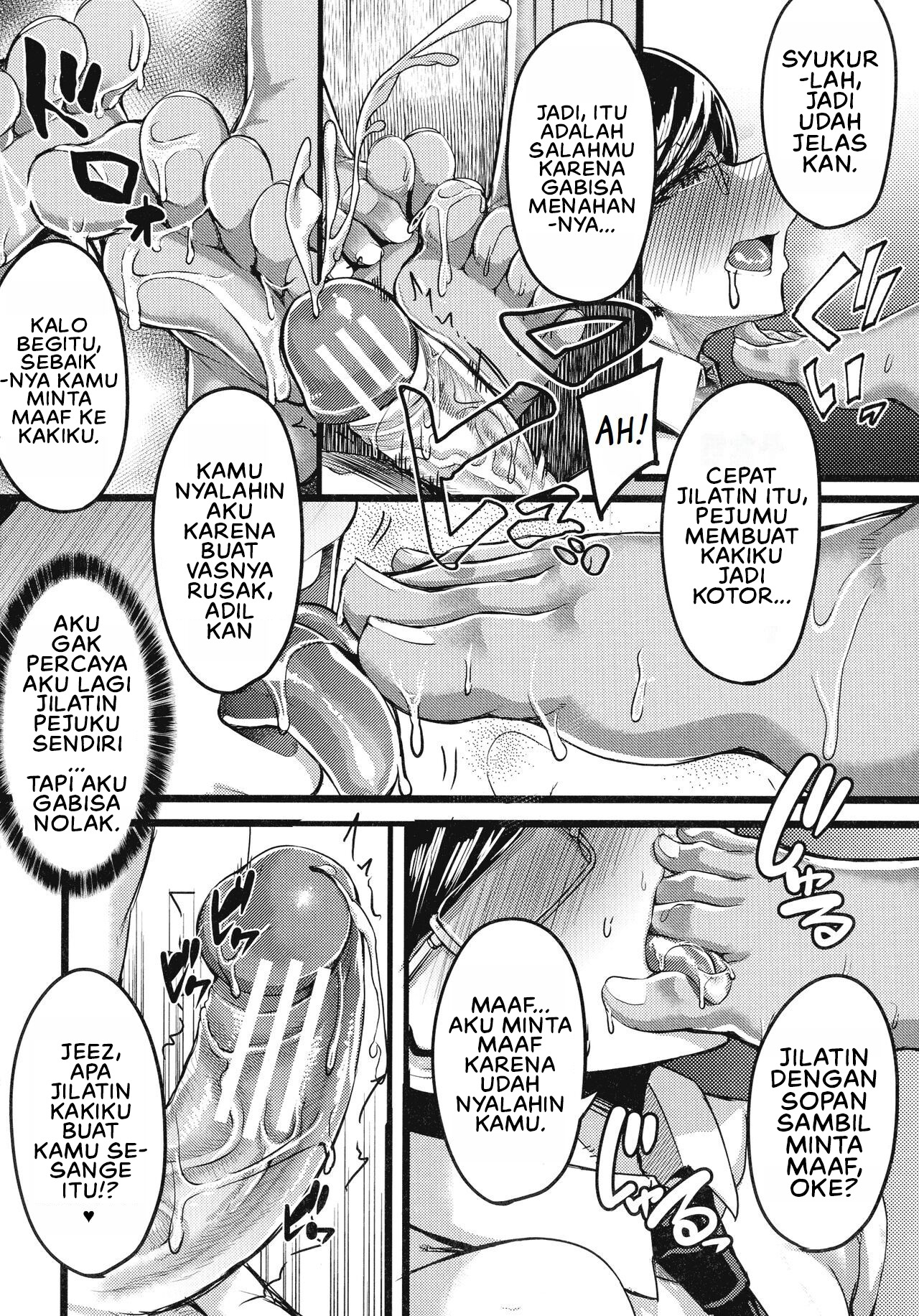 Kasshoku Hime to Himitsu no Keiyaku: Chapter chapter-1 - Page 25