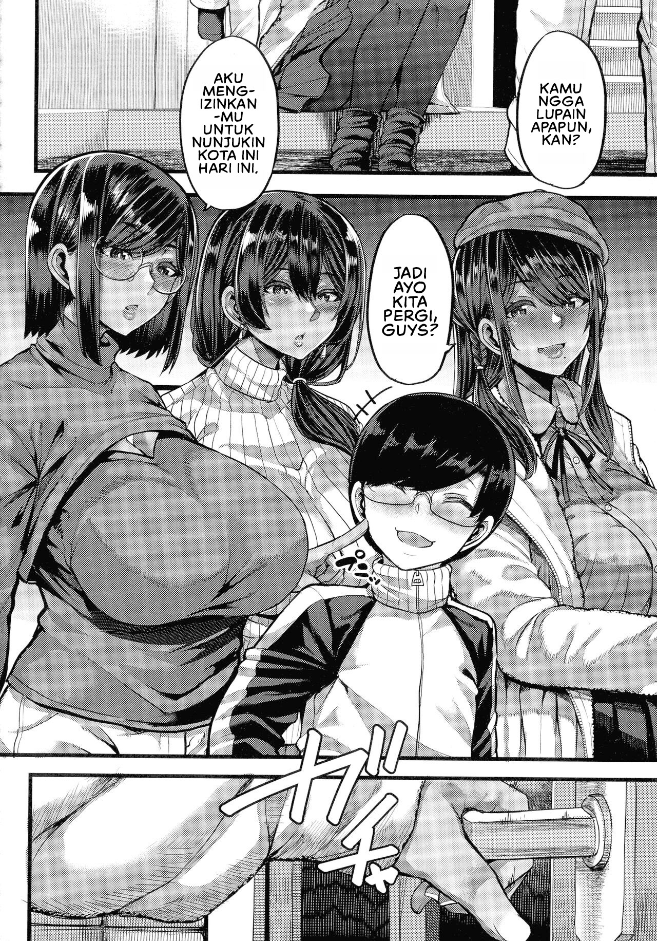 Kasshoku Hime to Himitsu no Keiyaku: Chapter chapter-2 - Page 4