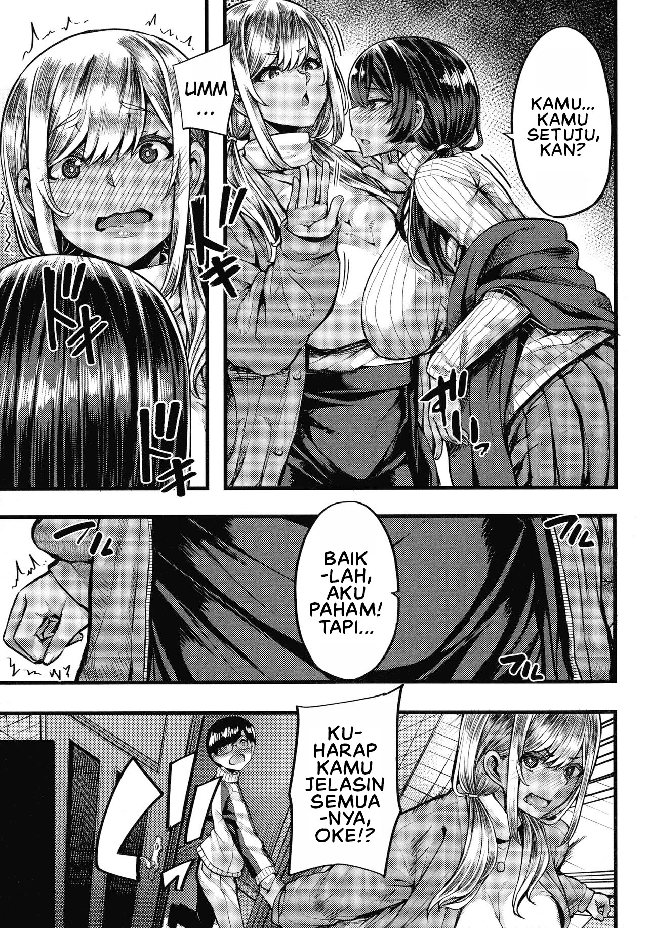Kasshoku Hime to Himitsu no Keiyaku: Chapter chapter-2 - Page 7