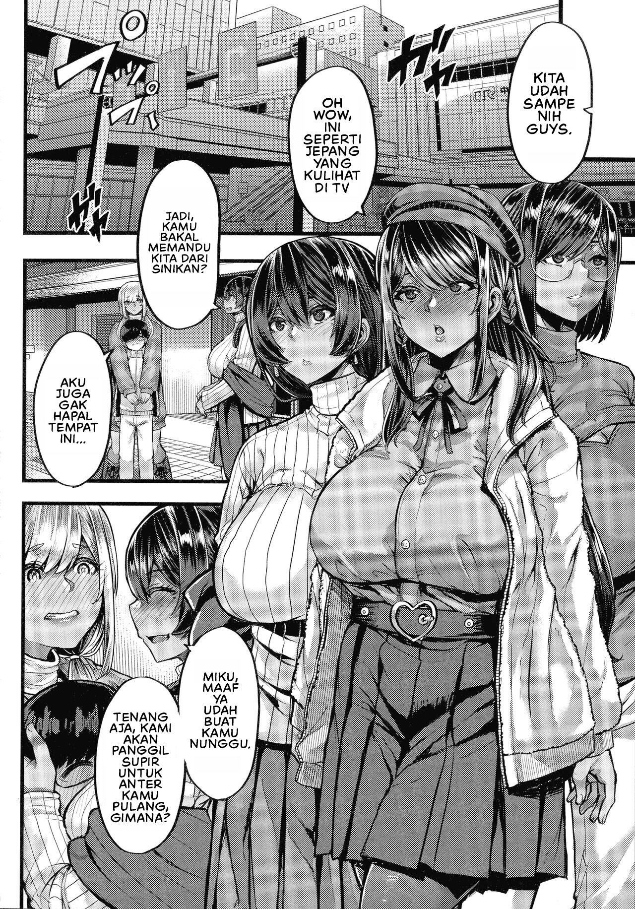 Kasshoku Hime to Himitsu no Keiyaku: Chapter chapter-2 - Page 10
