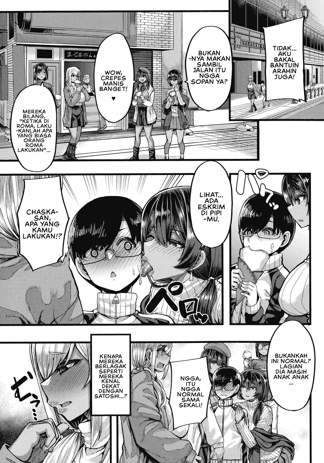 Kasshoku Hime to Himitsu no Keiyaku: Chapter chapter-2 - Page 11
