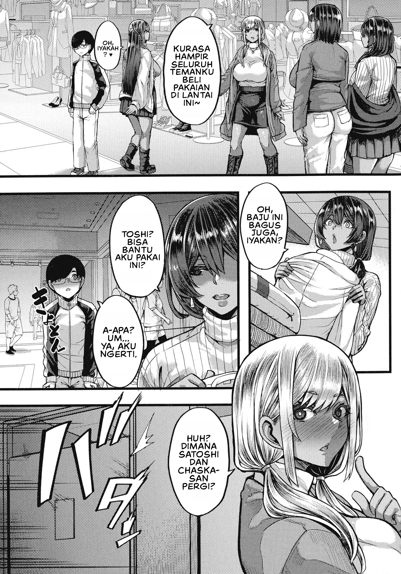 Kasshoku Hime to Himitsu no Keiyaku: Chapter chapter-2 - Page 13