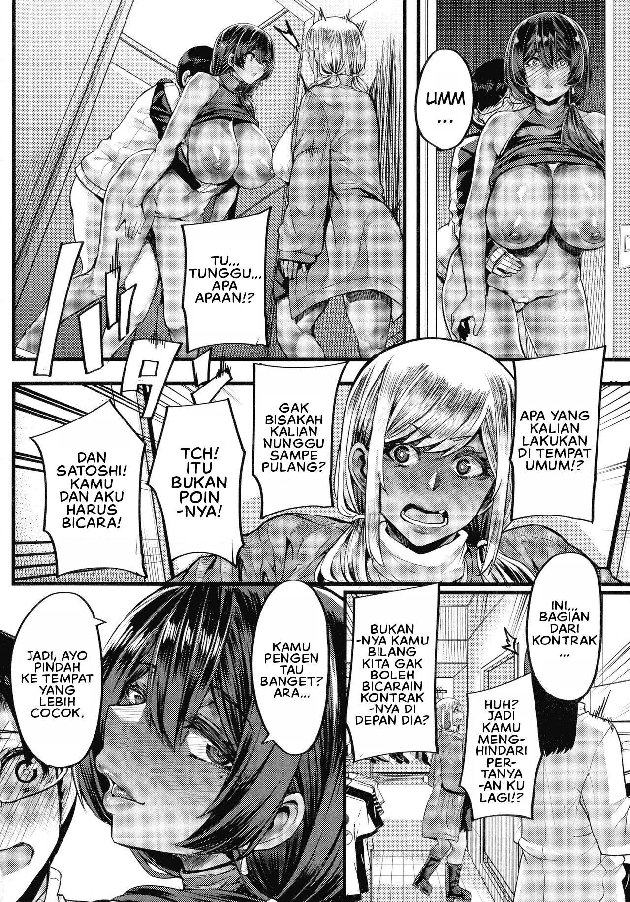 Kasshoku Hime to Himitsu no Keiyaku: Chapter chapter-2 - Page 24