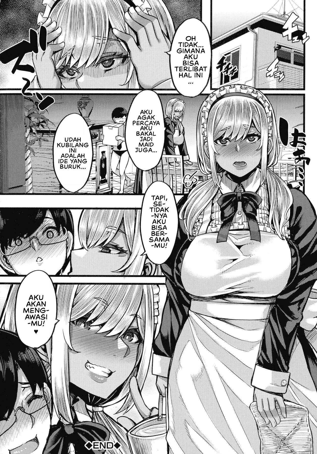 Kasshoku Hime to Himitsu no Keiyaku: Chapter chapter-2 - Page 42