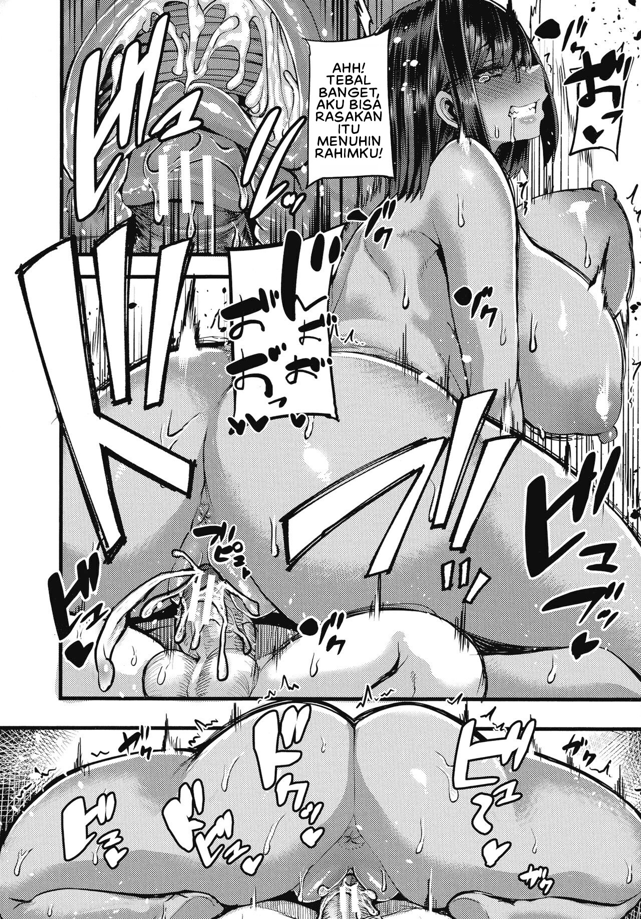 Kasshoku Hime to Himitsu no Keiyaku: Chapter chapter-3 - Page 6
