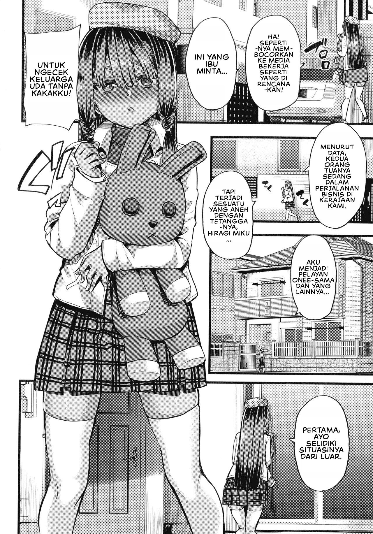 Kasshoku Hime to Himitsu no Keiyaku: Chapter chapter-3 - Page 8