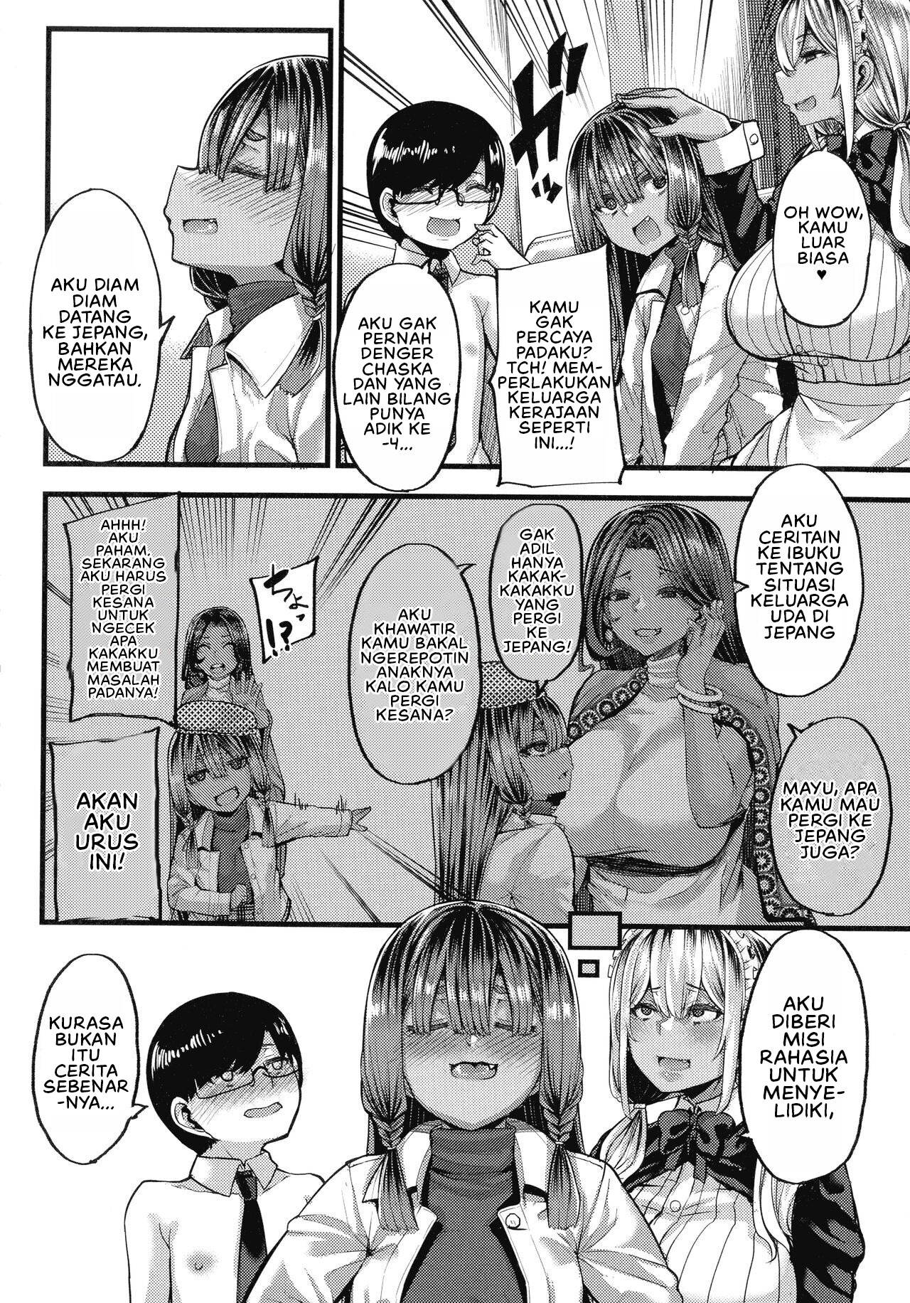 Kasshoku Hime to Himitsu no Keiyaku: Chapter chapter-3 - Page 12