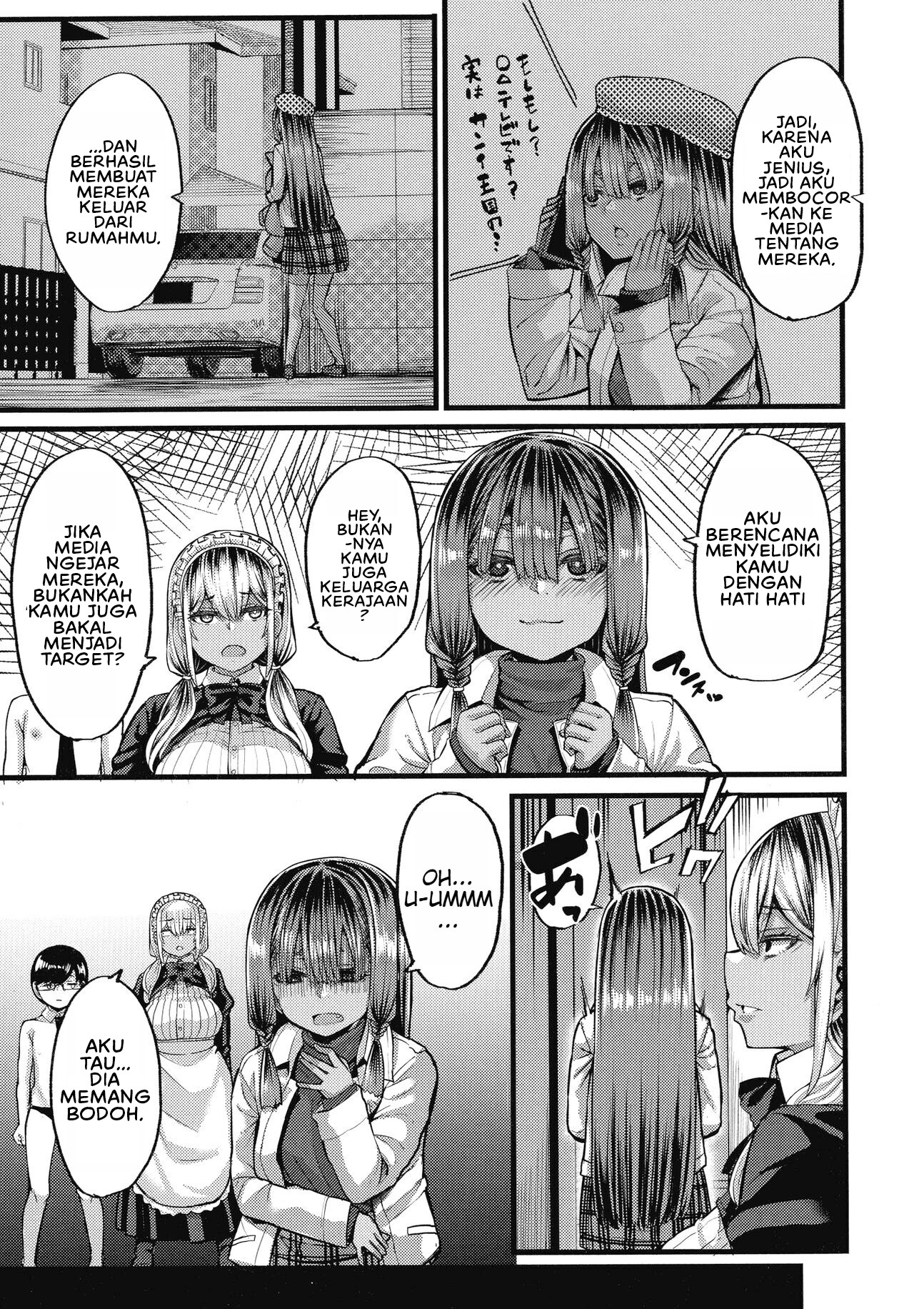 Kasshoku Hime to Himitsu no Keiyaku: Chapter chapter-3 - Page 13