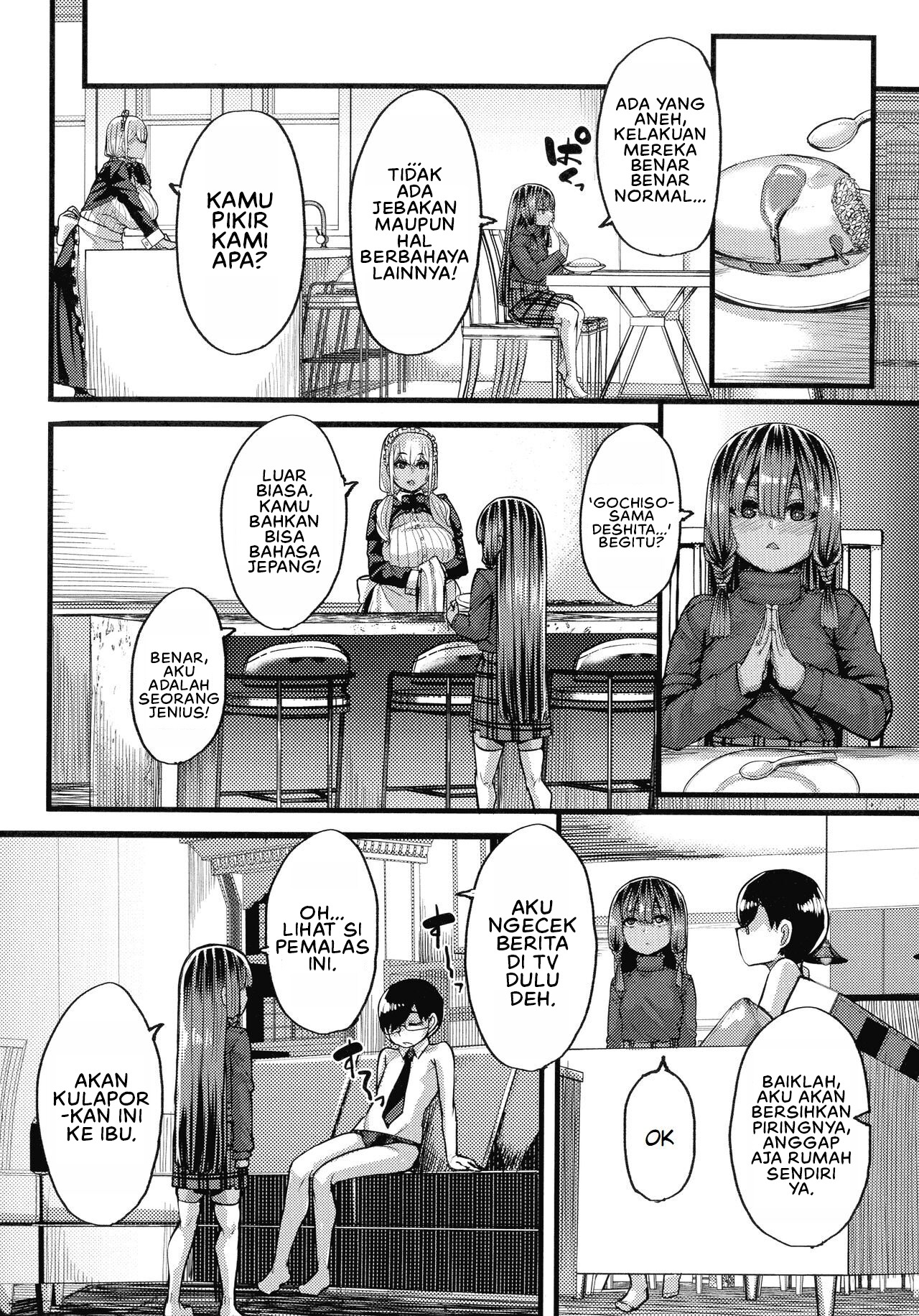 Kasshoku Hime to Himitsu no Keiyaku: Chapter chapter-3 - Page 14