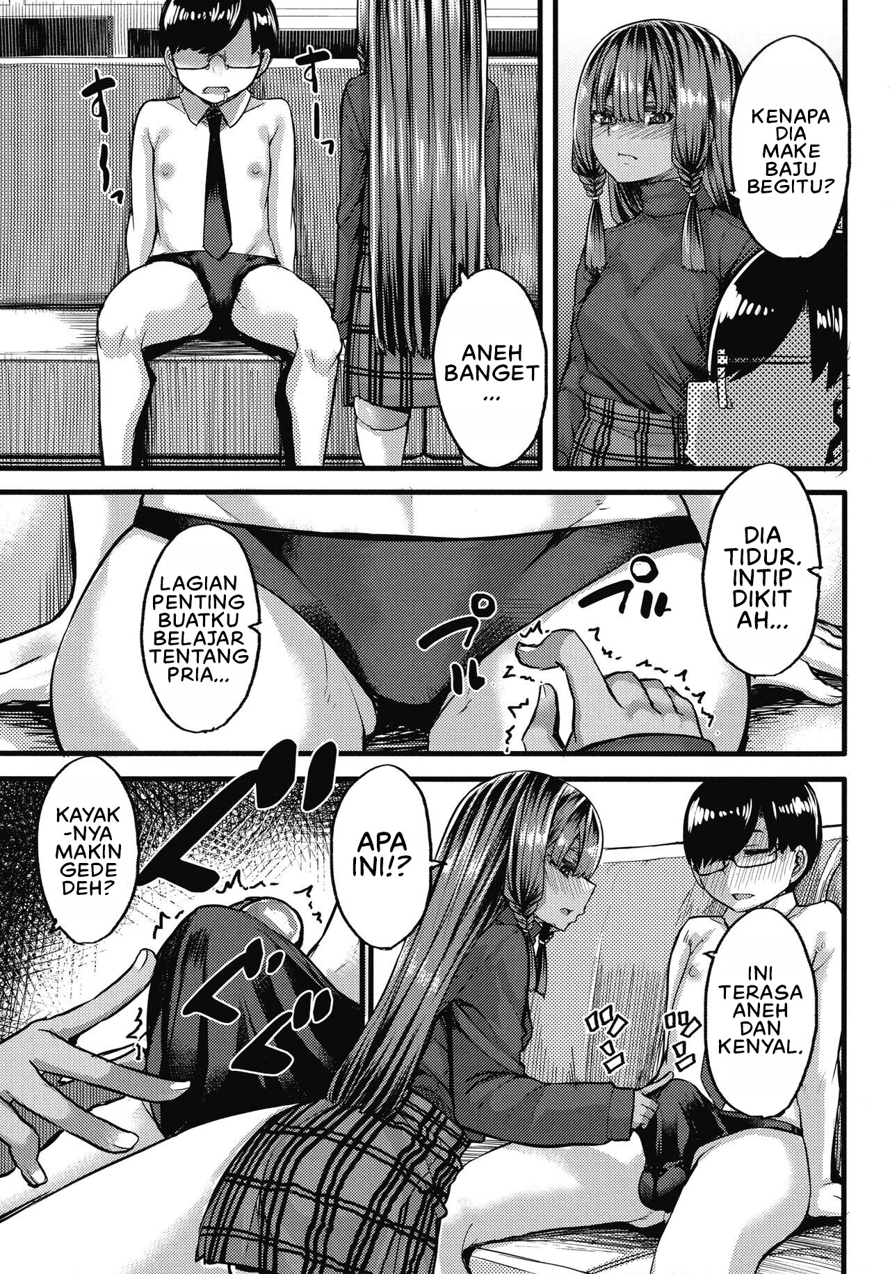 Kasshoku Hime to Himitsu no Keiyaku: Chapter chapter-3 - Page 15