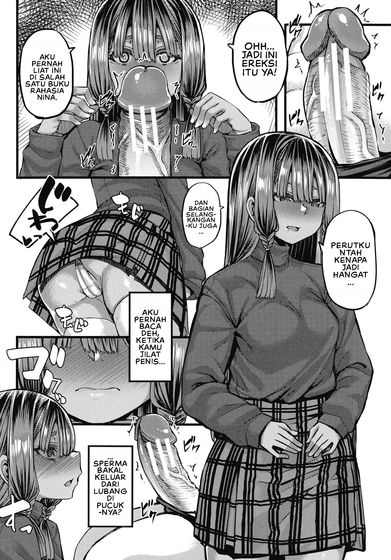 Kasshoku Hime to Himitsu no Keiyaku: Chapter chapter-3 - Page 16