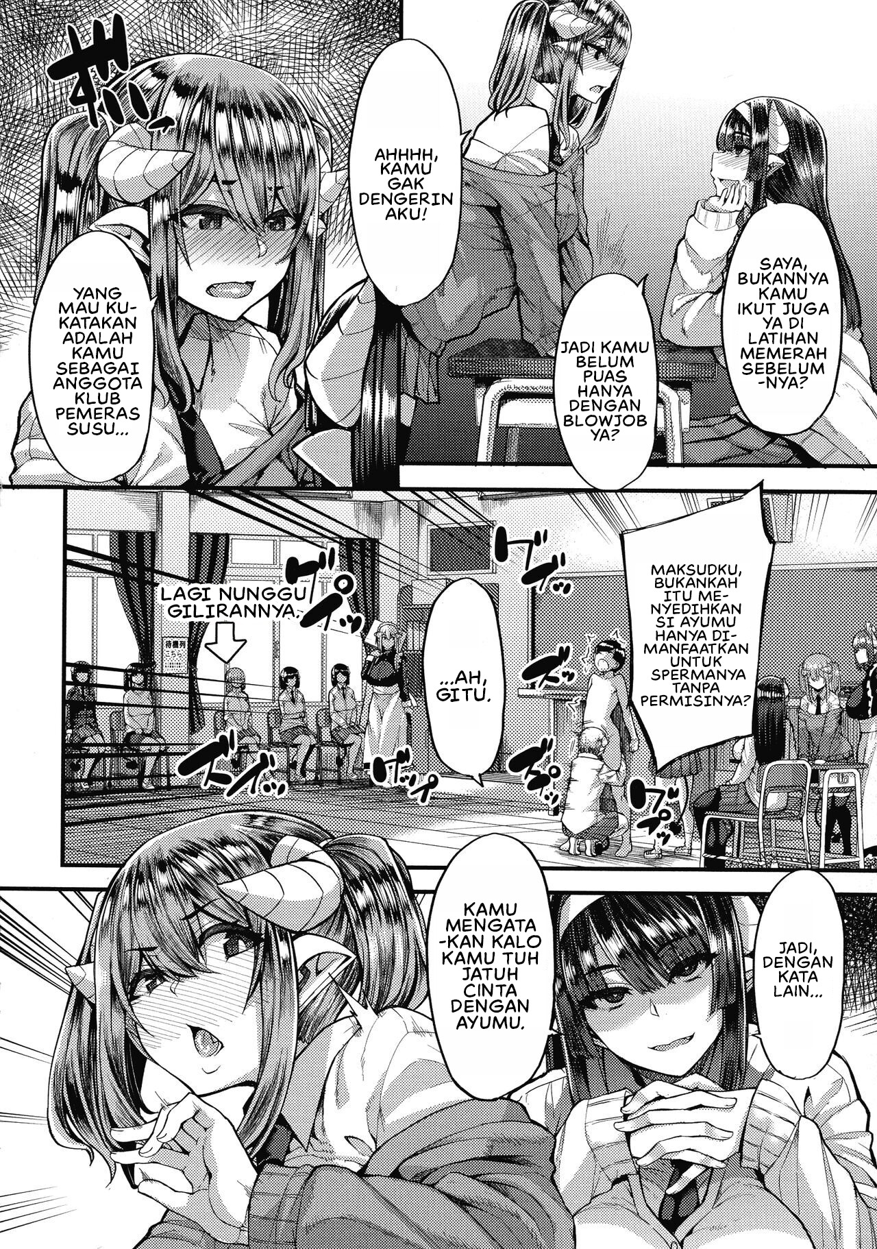Kasshoku Hime to Himitsu no Keiyaku: Chapter chapter-6 - Page 6