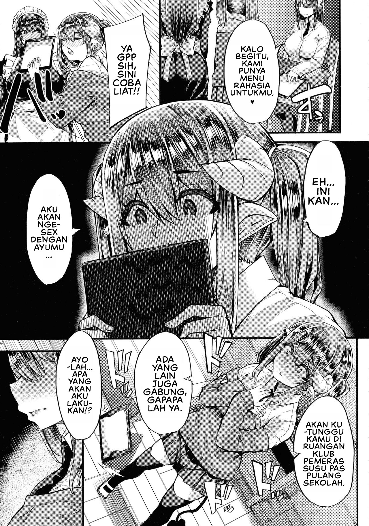 Kasshoku Hime to Himitsu no Keiyaku: Chapter chapter-6 - Page 7
