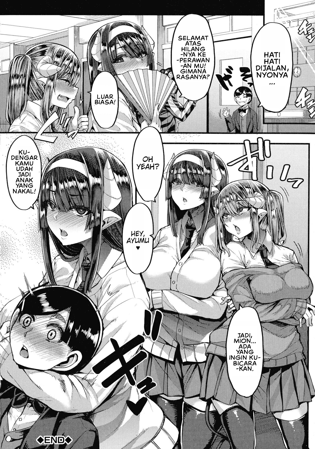 Kasshoku Hime to Himitsu no Keiyaku: Chapter chapter-6 - Page 24