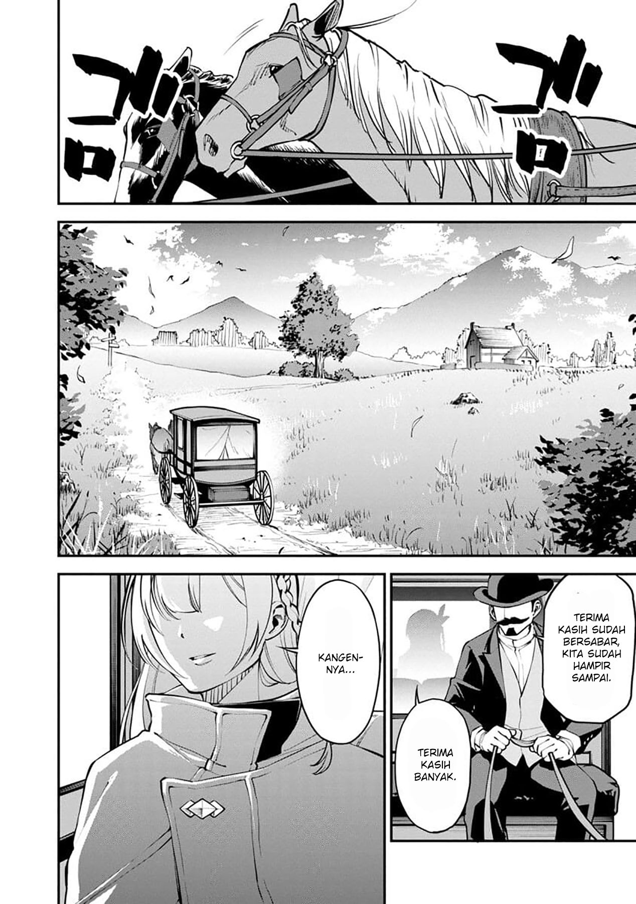 Katainaka no Ossan, Kensei ni Naru ~tada no inaka no kenjutsu shihan datta no ni, taisei shita deshi-tachi ga ore wo hottekurenai ken~: Chapter chapter-1 - Page 9