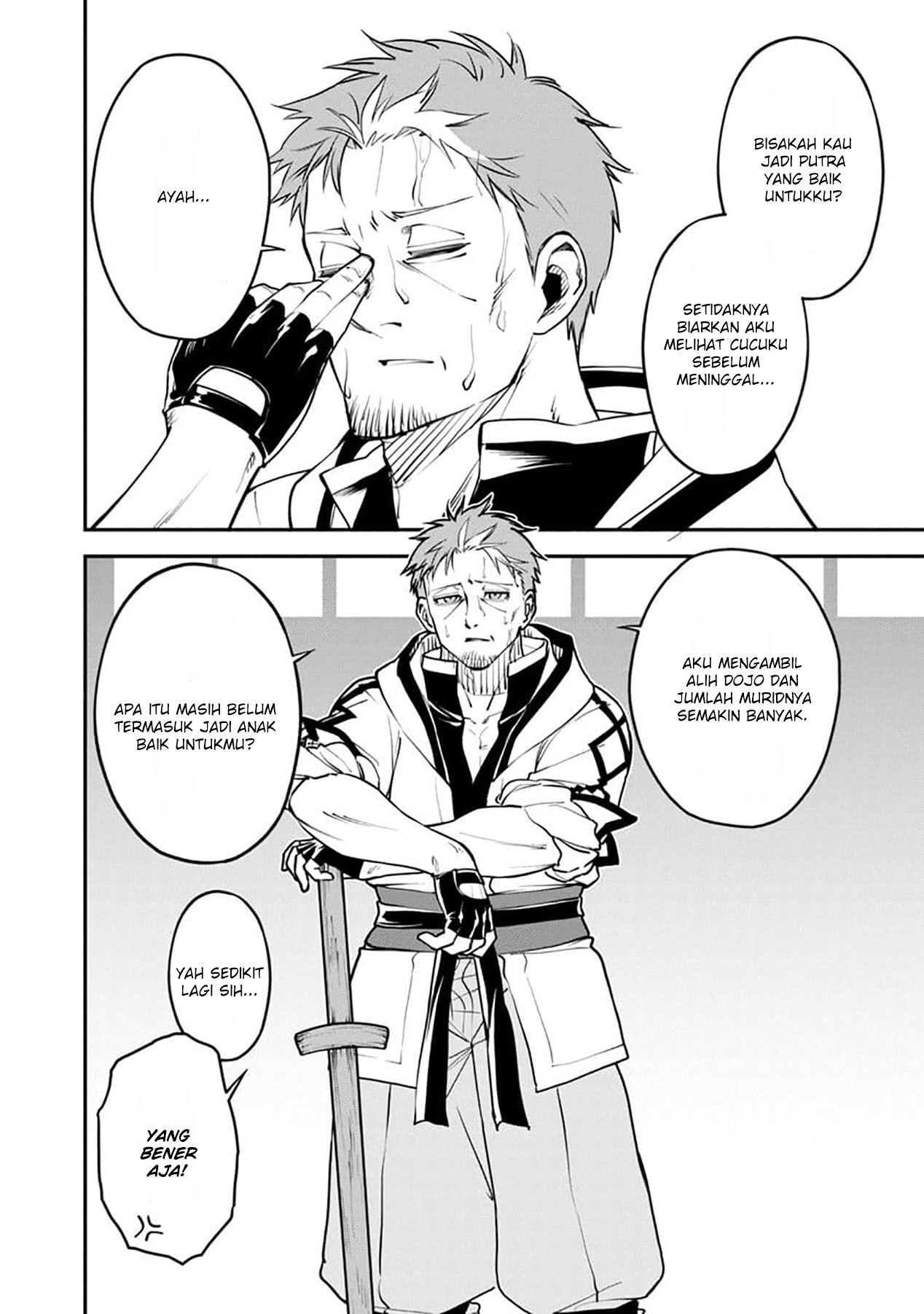 Katainaka no Ossan, Kensei ni Naru ~tada no inaka no kenjutsu shihan datta no ni, taisei shita deshi-tachi ga ore wo hottekurenai ken~: Chapter chapter-1 - Page 11