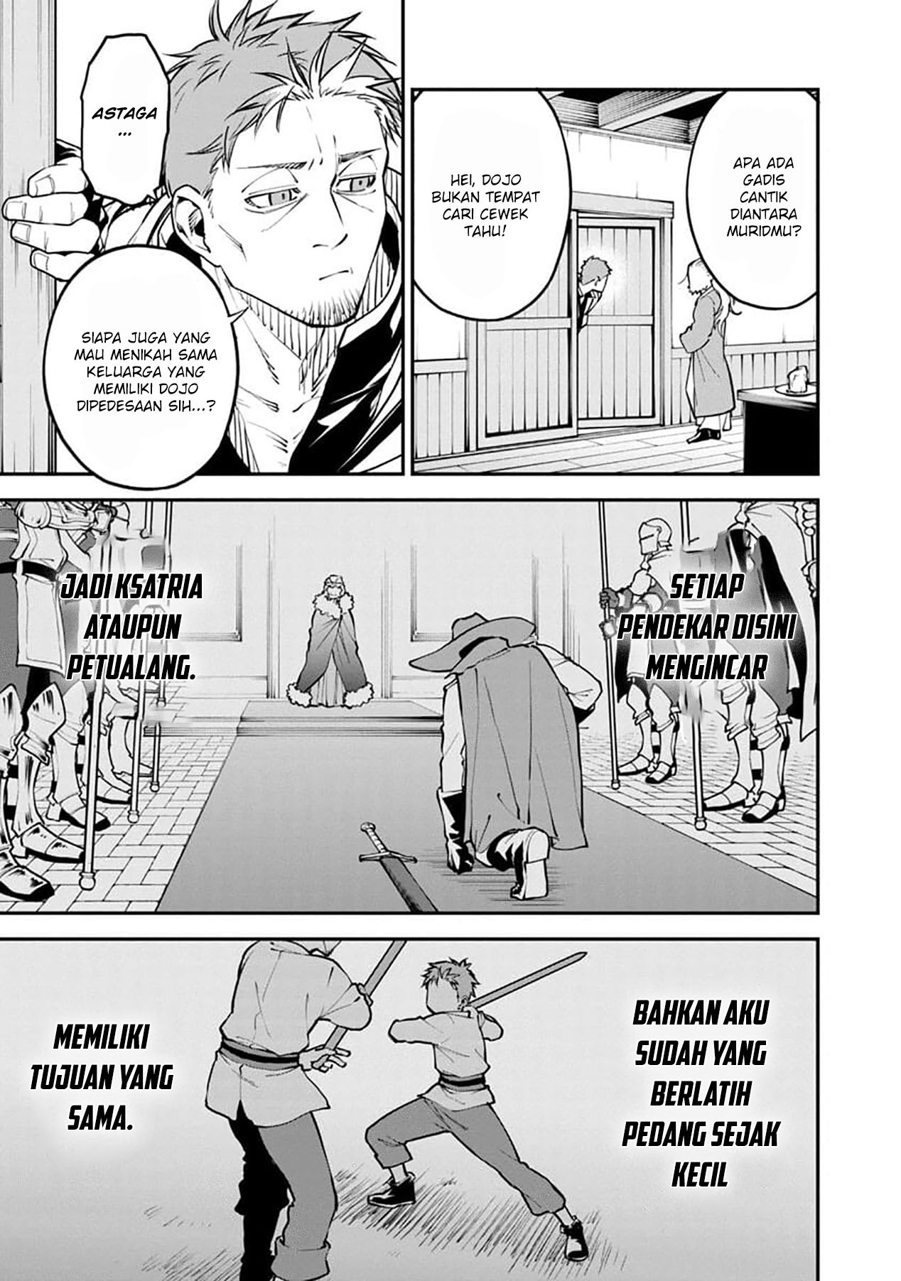 Katainaka no Ossan, Kensei ni Naru ~tada no inaka no kenjutsu shihan datta no ni, taisei shita deshi-tachi ga ore wo hottekurenai ken~: Chapter chapter-1 - Page 12