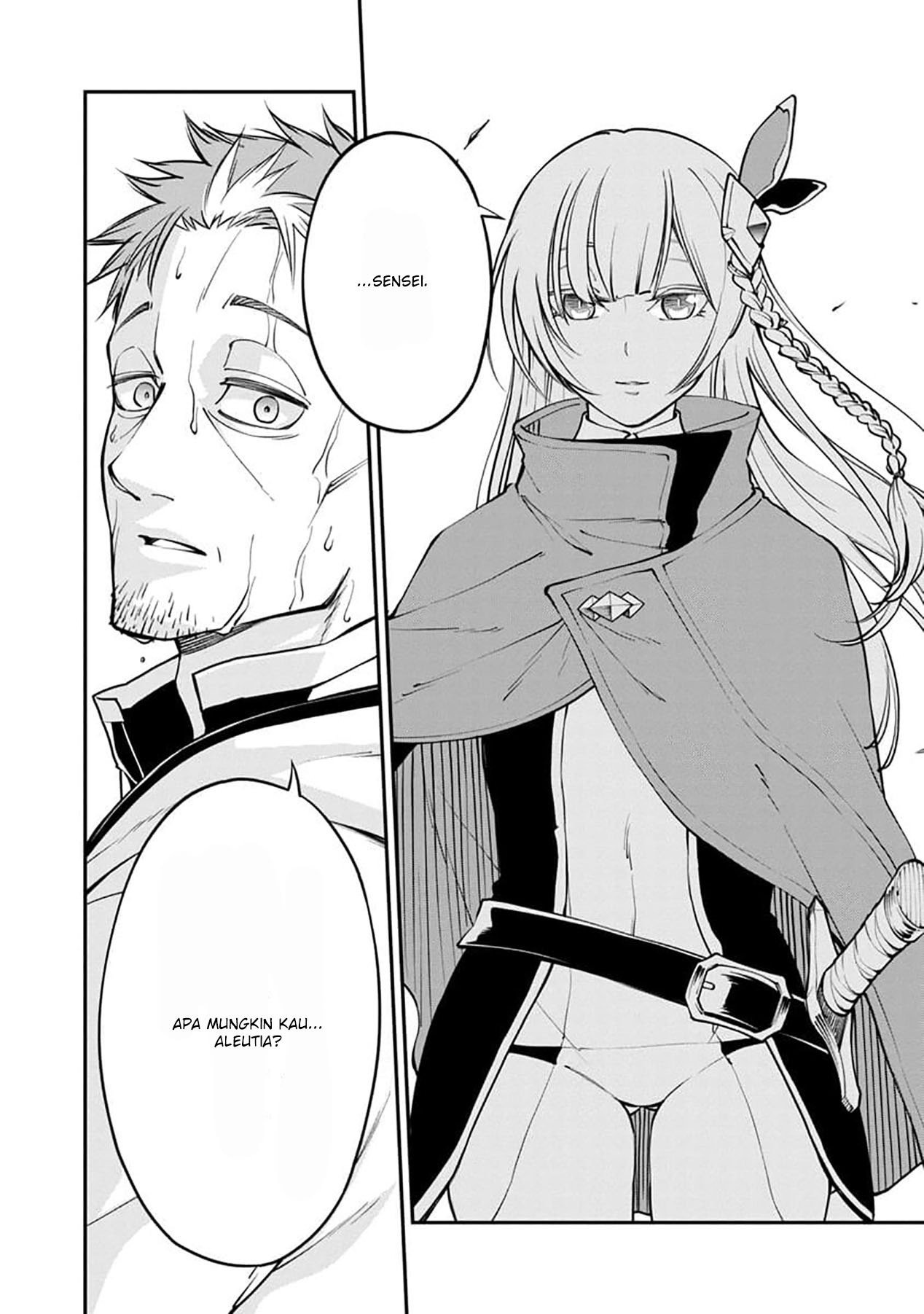 Katainaka no Ossan, Kensei ni Naru ~tada no inaka no kenjutsu shihan datta no ni, taisei shita deshi-tachi ga ore wo hottekurenai ken~: Chapter chapter-1 - Page 15