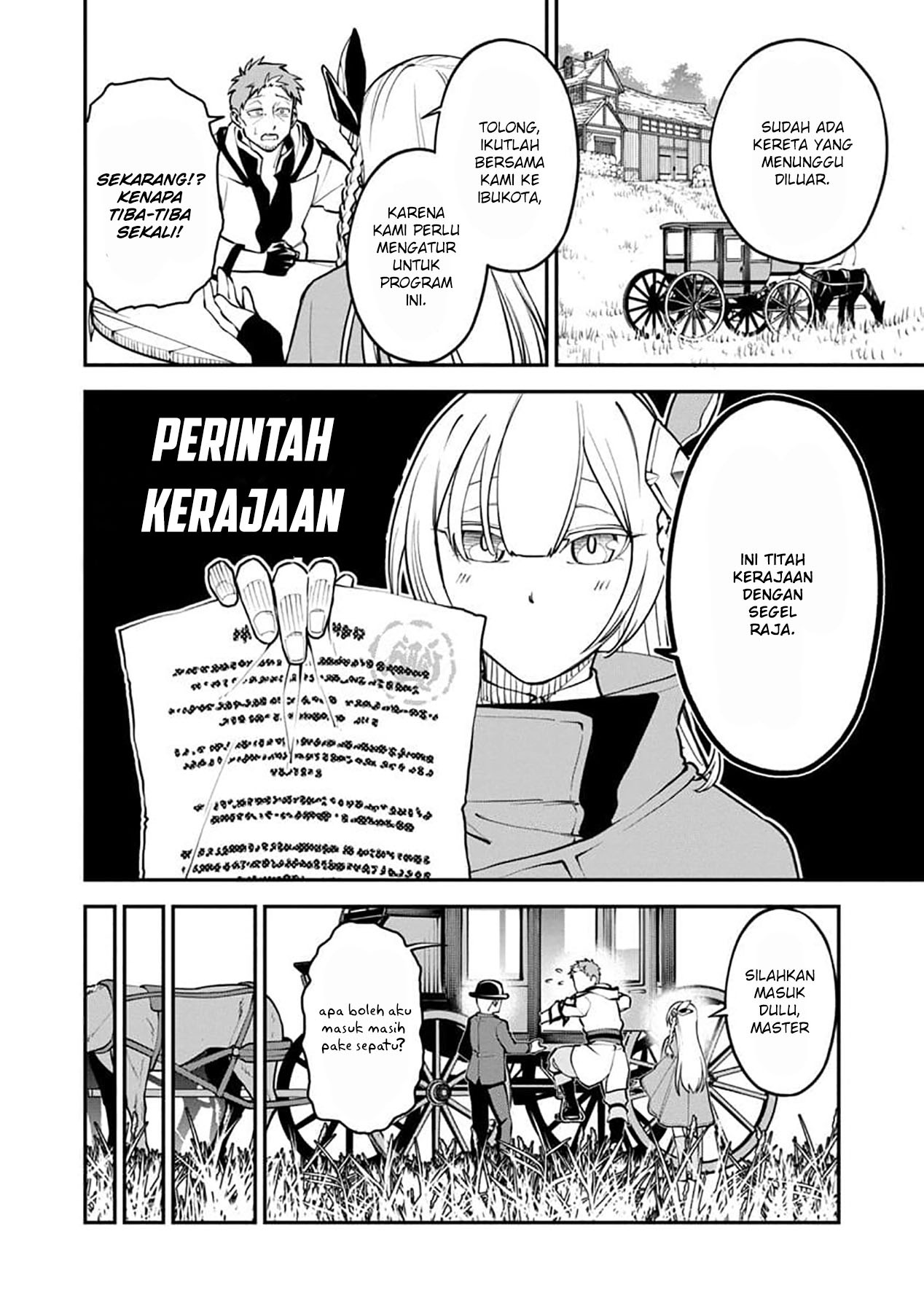 Katainaka no Ossan, Kensei ni Naru ~tada no inaka no kenjutsu shihan datta no ni, taisei shita deshi-tachi ga ore wo hottekurenai ken~: Chapter chapter-1 - Page 21