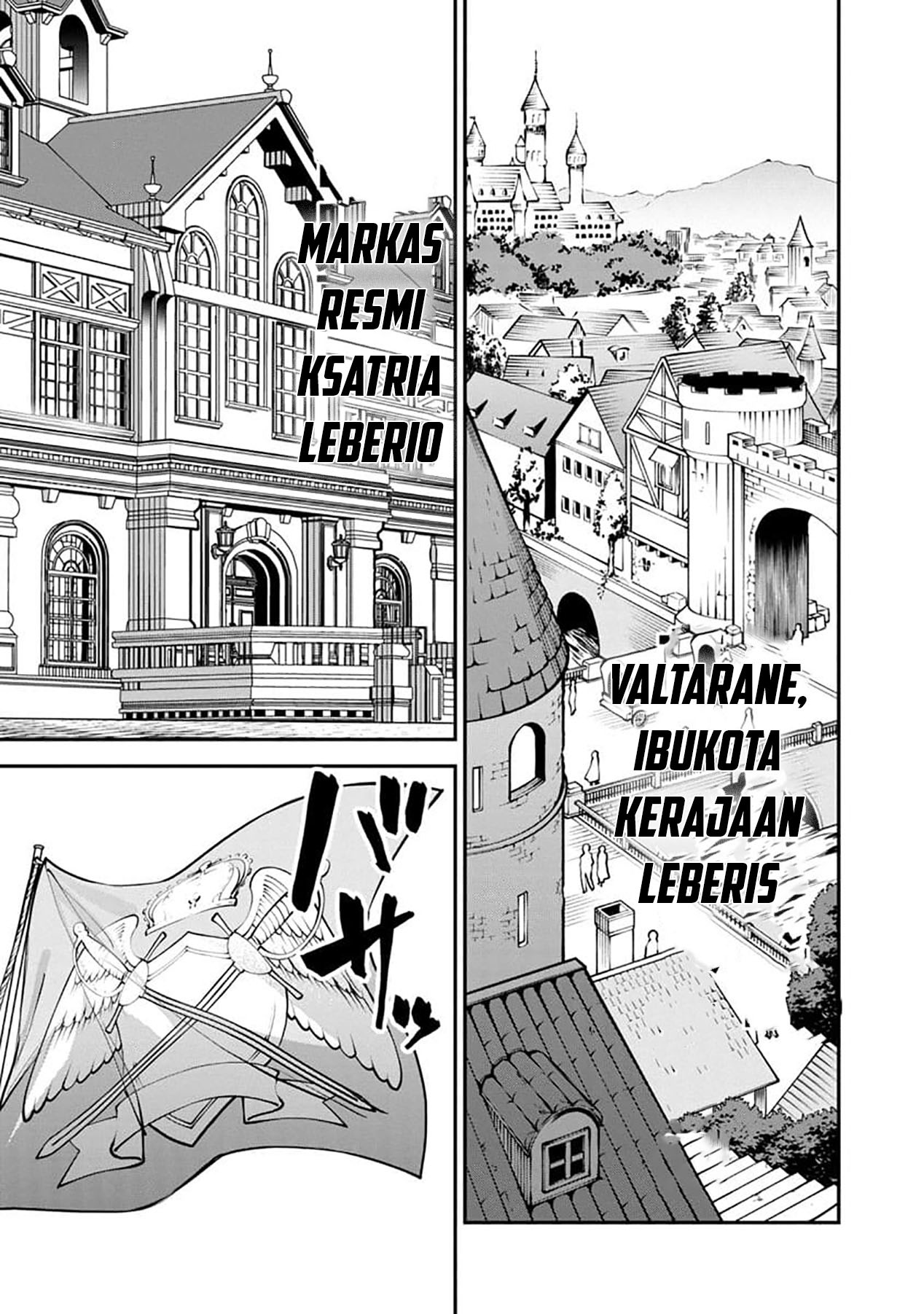 Katainaka no Ossan, Kensei ni Naru ~tada no inaka no kenjutsu shihan datta no ni, taisei shita deshi-tachi ga ore wo hottekurenai ken~: Chapter chapter-1 - Page 22