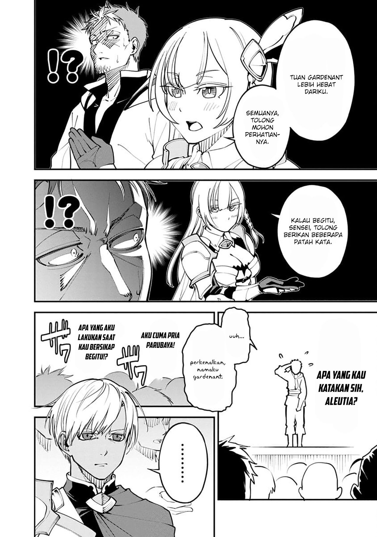 Katainaka no Ossan, Kensei ni Naru ~tada no inaka no kenjutsu shihan datta no ni, taisei shita deshi-tachi ga ore wo hottekurenai ken~: Chapter chapter-1 - Page 24