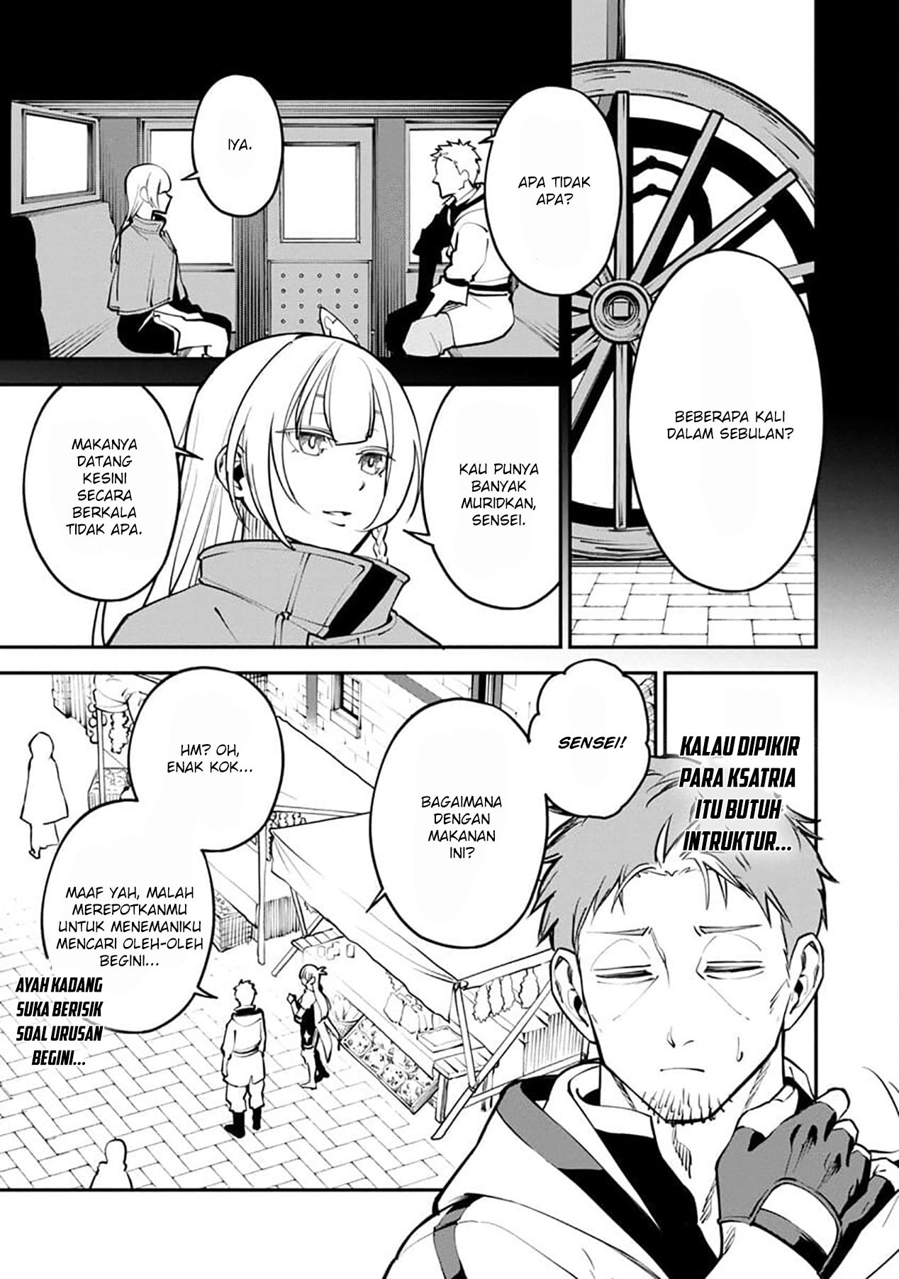 Katainaka no Ossan, Kensei ni Naru ~tada no inaka no kenjutsu shihan datta no ni, taisei shita deshi-tachi ga ore wo hottekurenai ken~: Chapter chapter-1 - Page 25