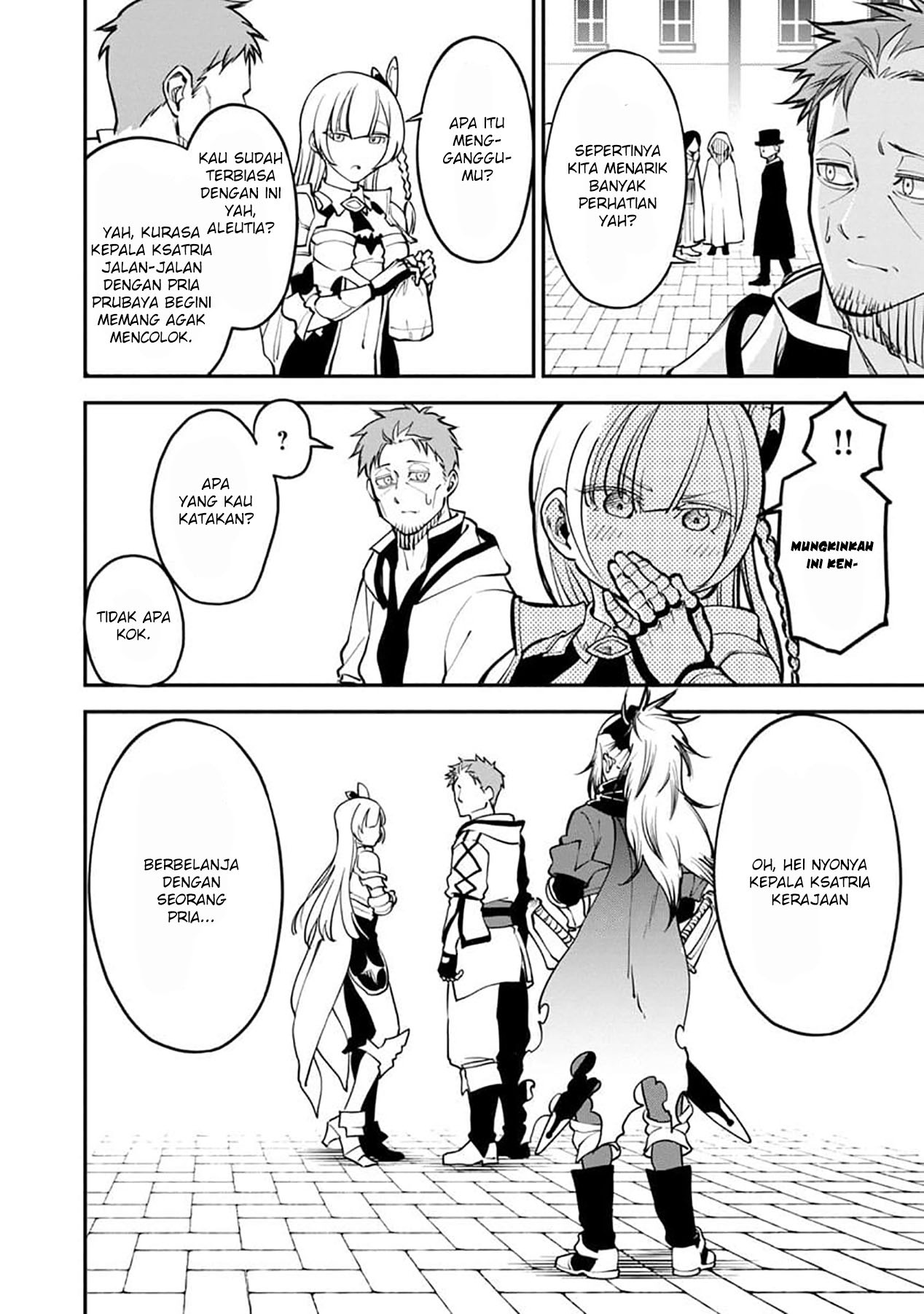 Katainaka no Ossan, Kensei ni Naru ~tada no inaka no kenjutsu shihan datta no ni, taisei shita deshi-tachi ga ore wo hottekurenai ken~: Chapter chapter-1 - Page 26