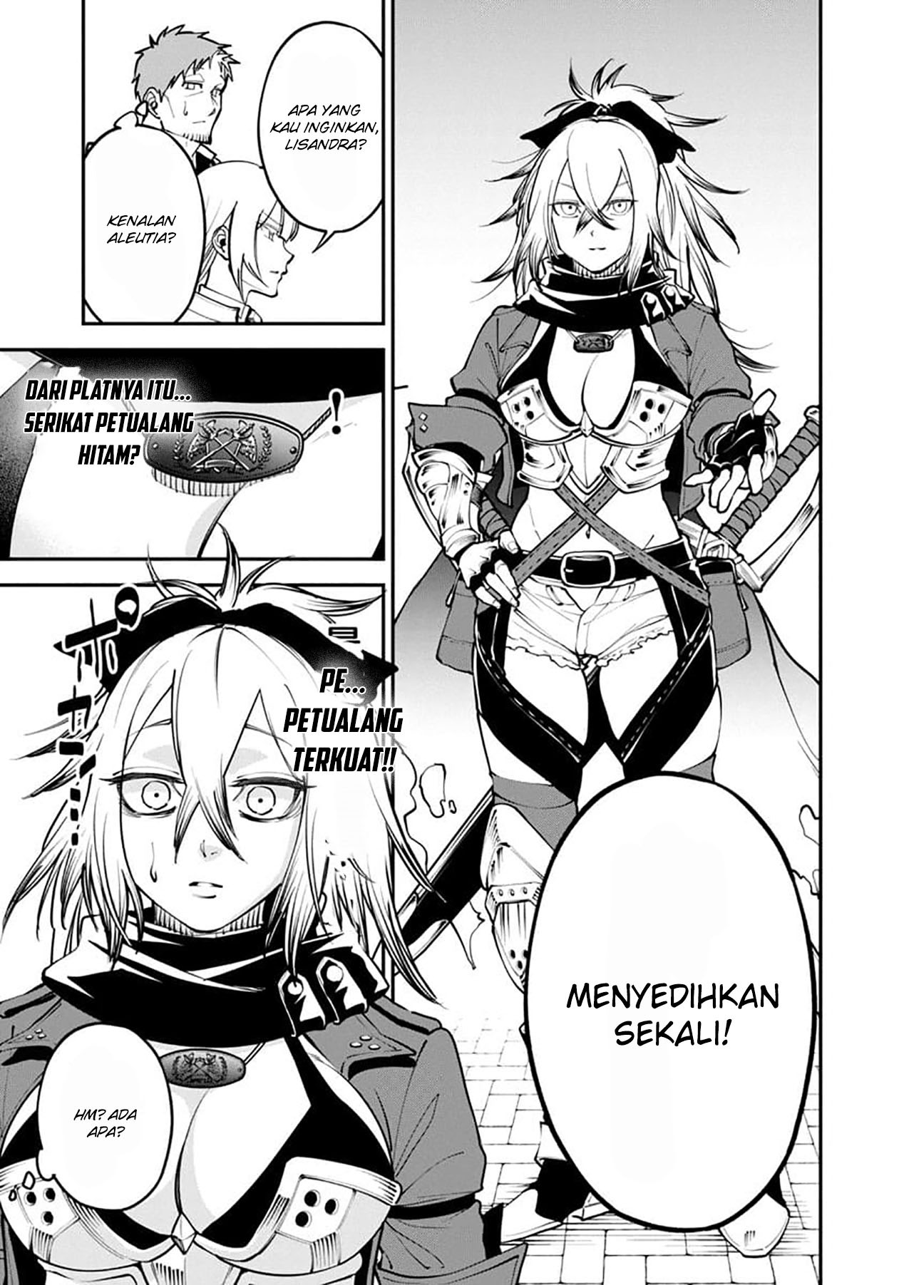 Katainaka no Ossan, Kensei ni Naru ~tada no inaka no kenjutsu shihan datta no ni, taisei shita deshi-tachi ga ore wo hottekurenai ken~: Chapter chapter-1 - Page 27