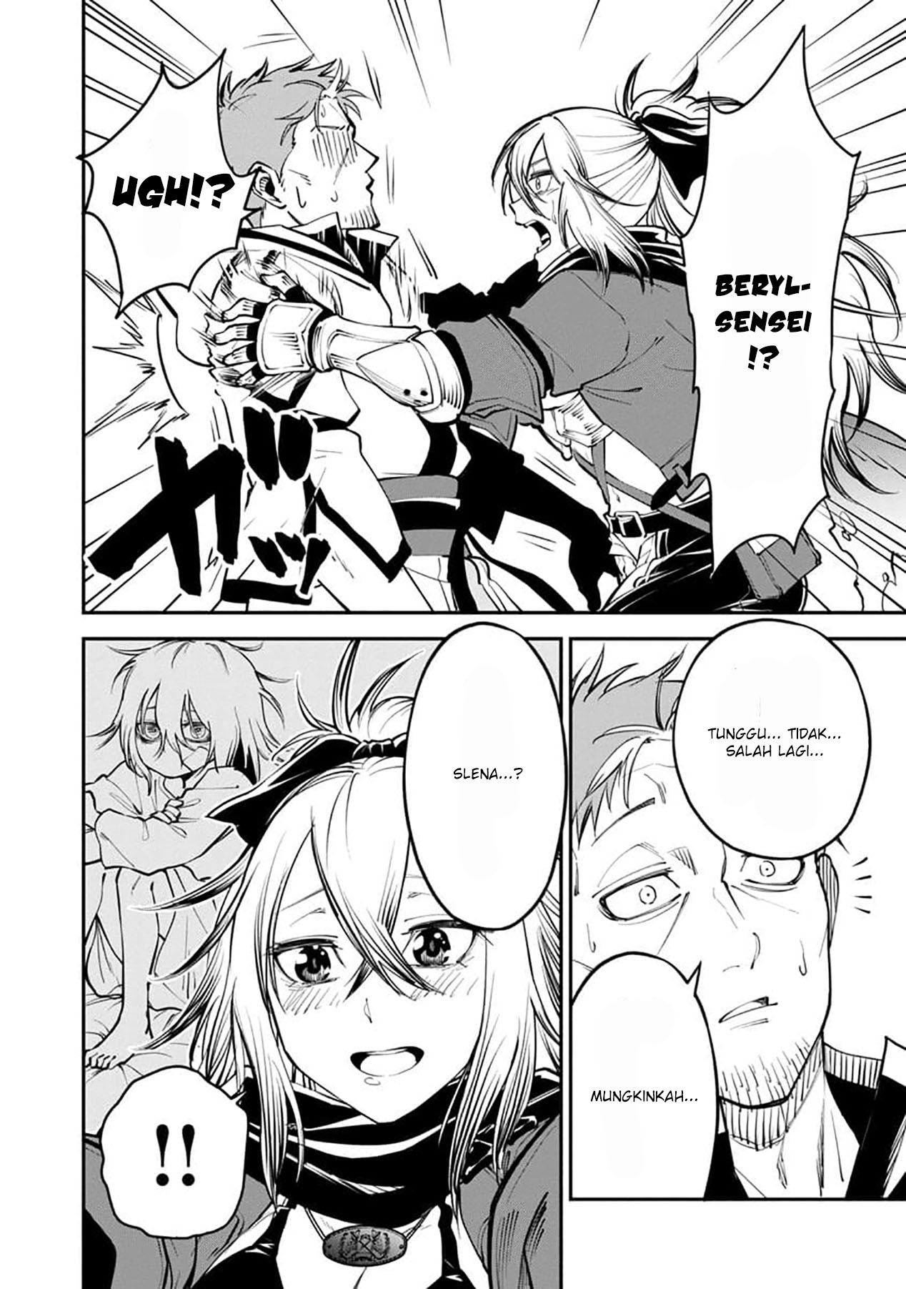 Katainaka no Ossan, Kensei ni Naru ~tada no inaka no kenjutsu shihan datta no ni, taisei shita deshi-tachi ga ore wo hottekurenai ken~: Chapter chapter-1 - Page 28