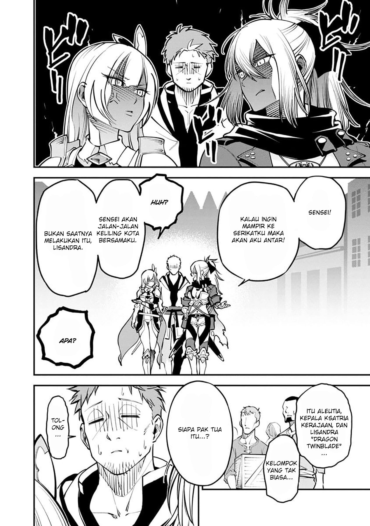 Katainaka no Ossan, Kensei ni Naru ~tada no inaka no kenjutsu shihan datta no ni, taisei shita deshi-tachi ga ore wo hottekurenai ken~: Chapter chapter-1 - Page 30