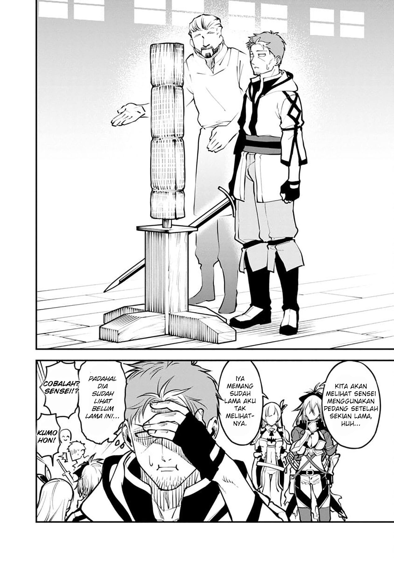 Katainaka no Ossan, Kensei ni Naru ~tada no inaka no kenjutsu shihan datta no ni, taisei shita deshi-tachi ga ore wo hottekurenai ken~: Chapter chapter-1 - Page 32
