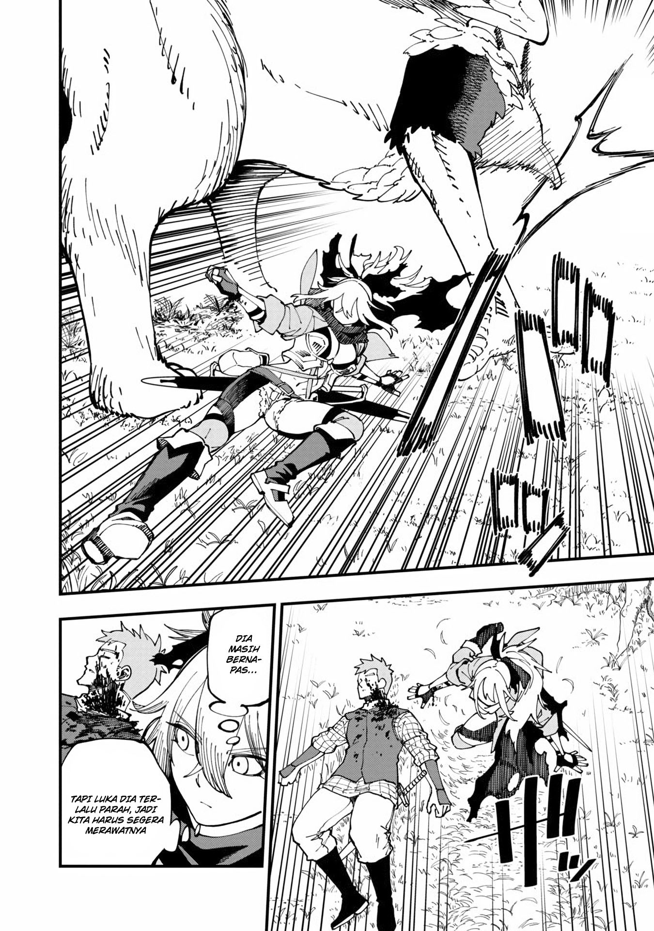 Katainaka no Ossan, Kensei ni Naru ~tada no inaka no kenjutsu shihan datta no ni, taisei shita deshi-tachi ga ore wo hottekurenai ken~: Chapter chapter-10 - Page 7