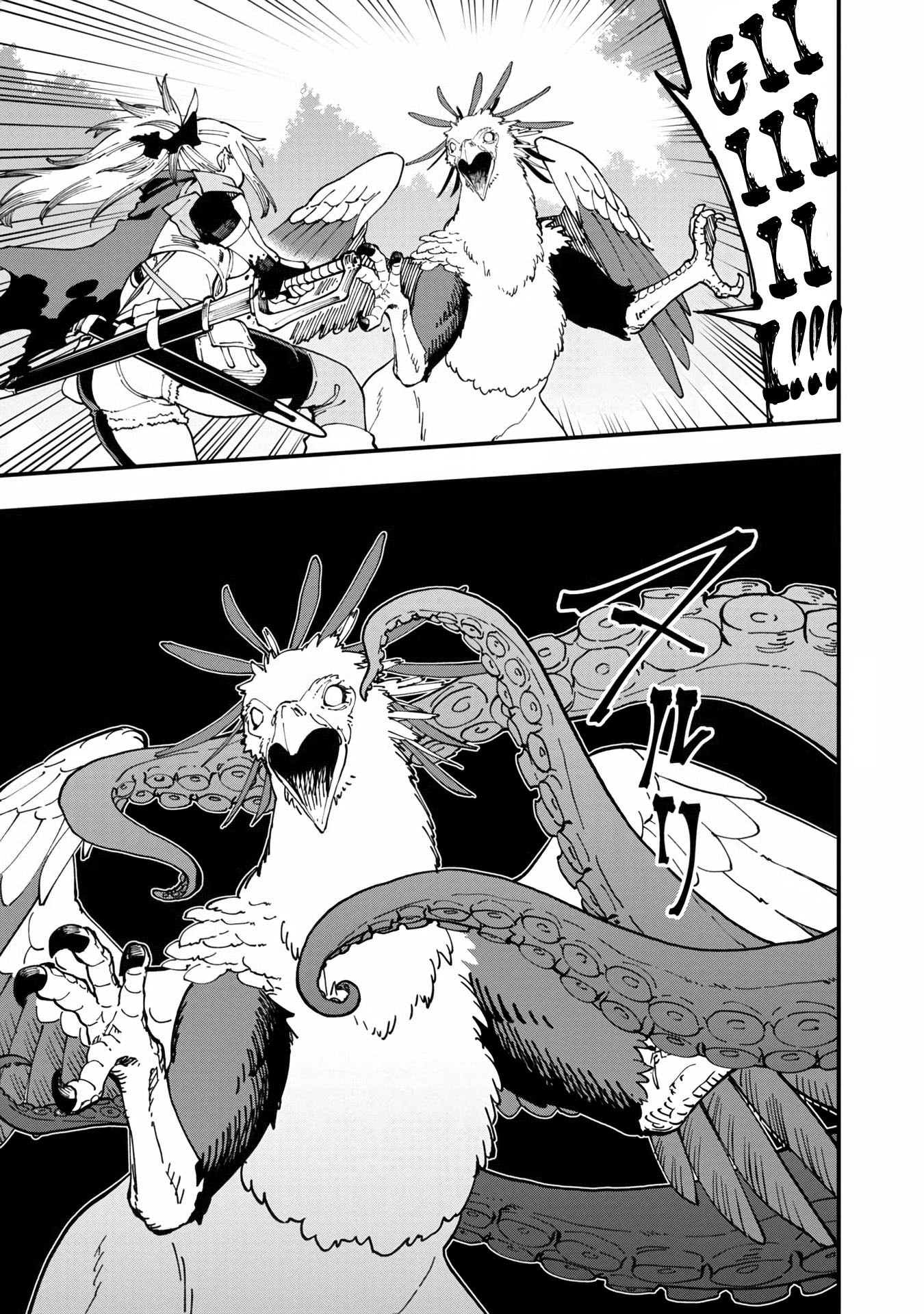 Katainaka no Ossan, Kensei ni Naru ~tada no inaka no kenjutsu shihan datta no ni, taisei shita deshi-tachi ga ore wo hottekurenai ken~: Chapter chapter-10 - Page 8