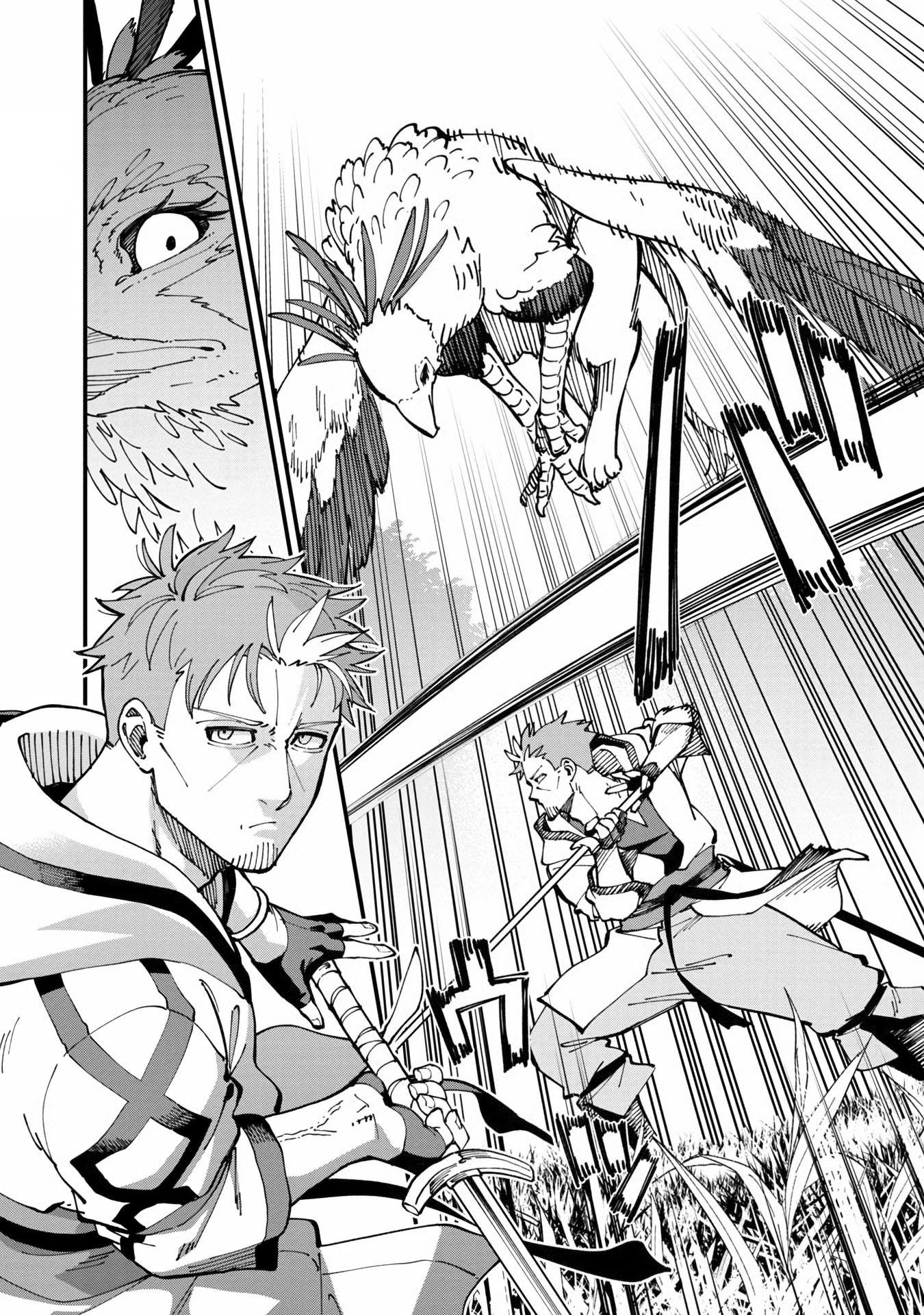 Katainaka no Ossan, Kensei ni Naru ~tada no inaka no kenjutsu shihan datta no ni, taisei shita deshi-tachi ga ore wo hottekurenai ken~: Chapter chapter-10 - Page 9
