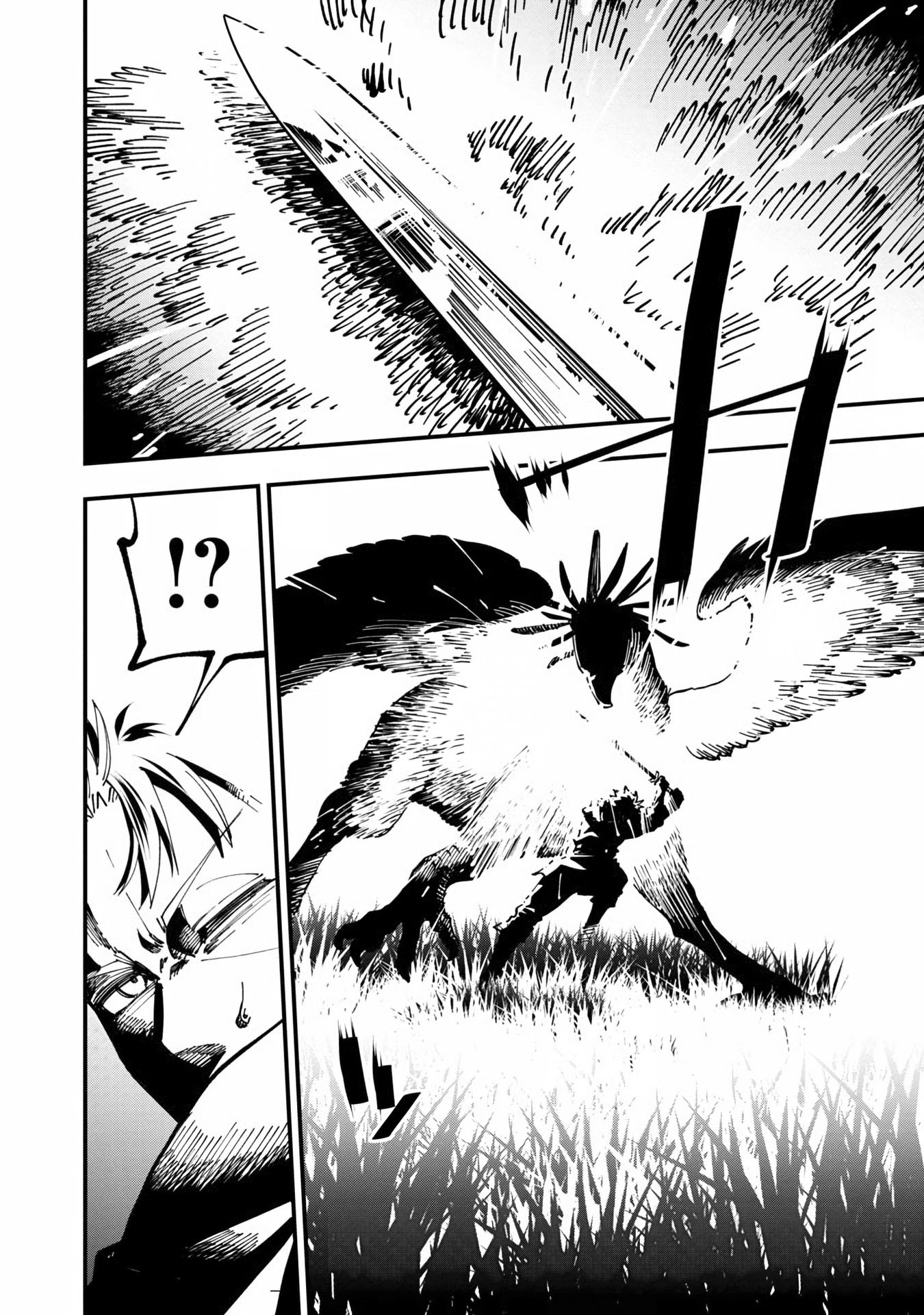 Katainaka no Ossan, Kensei ni Naru ~tada no inaka no kenjutsu shihan datta no ni, taisei shita deshi-tachi ga ore wo hottekurenai ken~: Chapter chapter-10 - Page 14