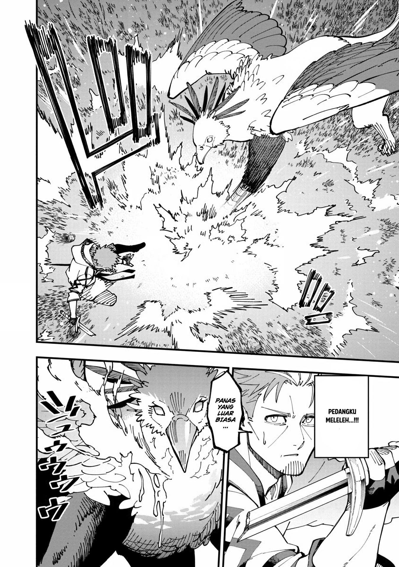 Katainaka no Ossan, Kensei ni Naru ~tada no inaka no kenjutsu shihan datta no ni, taisei shita deshi-tachi ga ore wo hottekurenai ken~: Chapter chapter-10 - Page 16