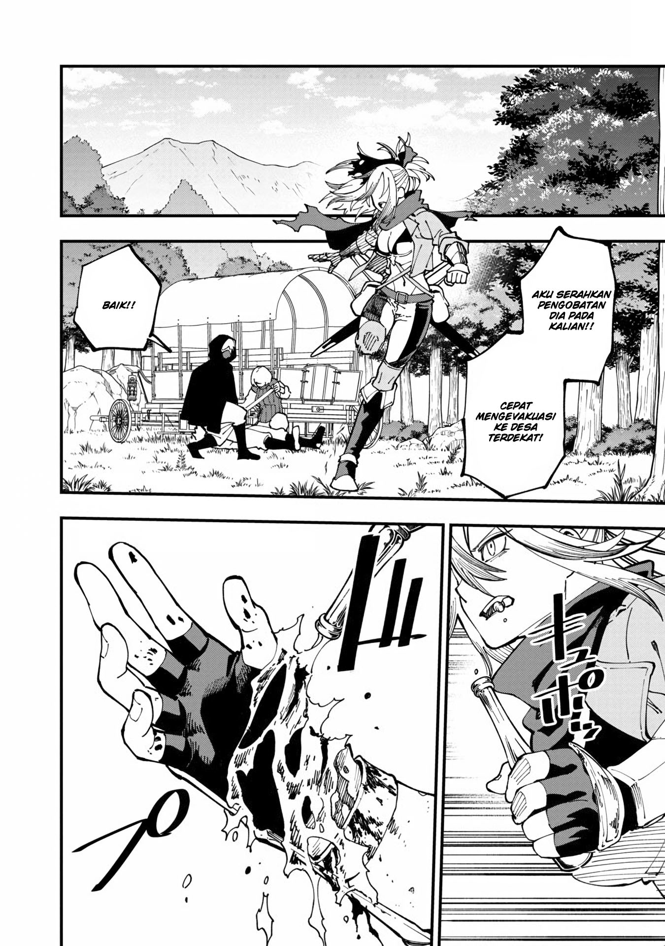 Katainaka no Ossan, Kensei ni Naru ~tada no inaka no kenjutsu shihan datta no ni, taisei shita deshi-tachi ga ore wo hottekurenai ken~: Chapter chapter-10 - Page 18