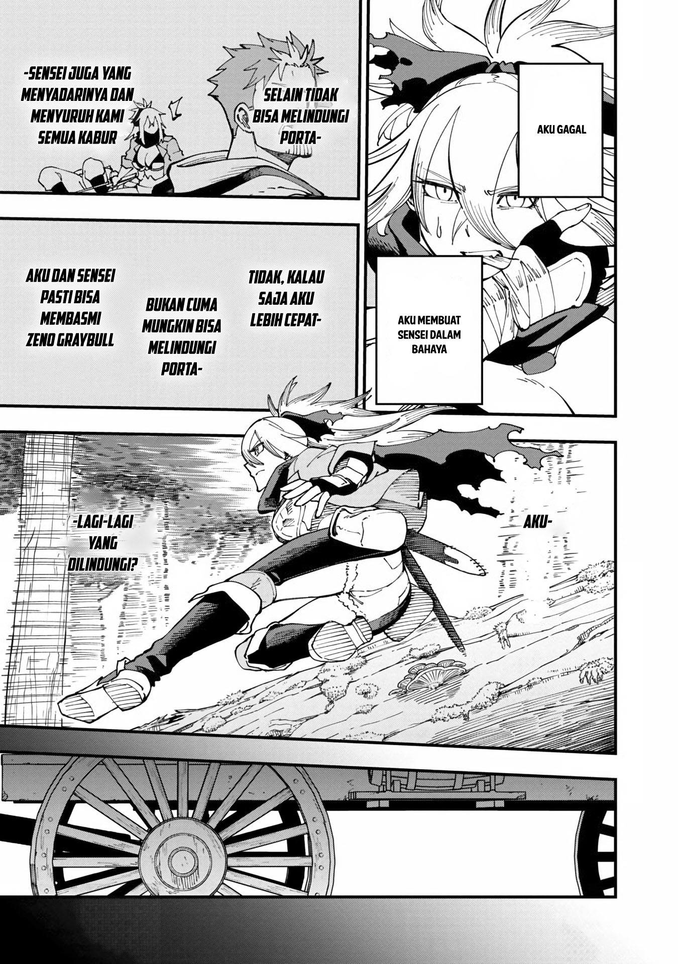 Katainaka no Ossan, Kensei ni Naru ~tada no inaka no kenjutsu shihan datta no ni, taisei shita deshi-tachi ga ore wo hottekurenai ken~: Chapter chapter-10 - Page 19
