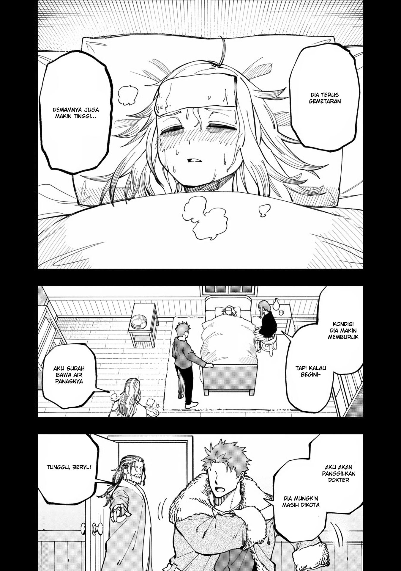 Katainaka no Ossan, Kensei ni Naru ~tada no inaka no kenjutsu shihan datta no ni, taisei shita deshi-tachi ga ore wo hottekurenai ken~: Chapter chapter-10 - Page 26