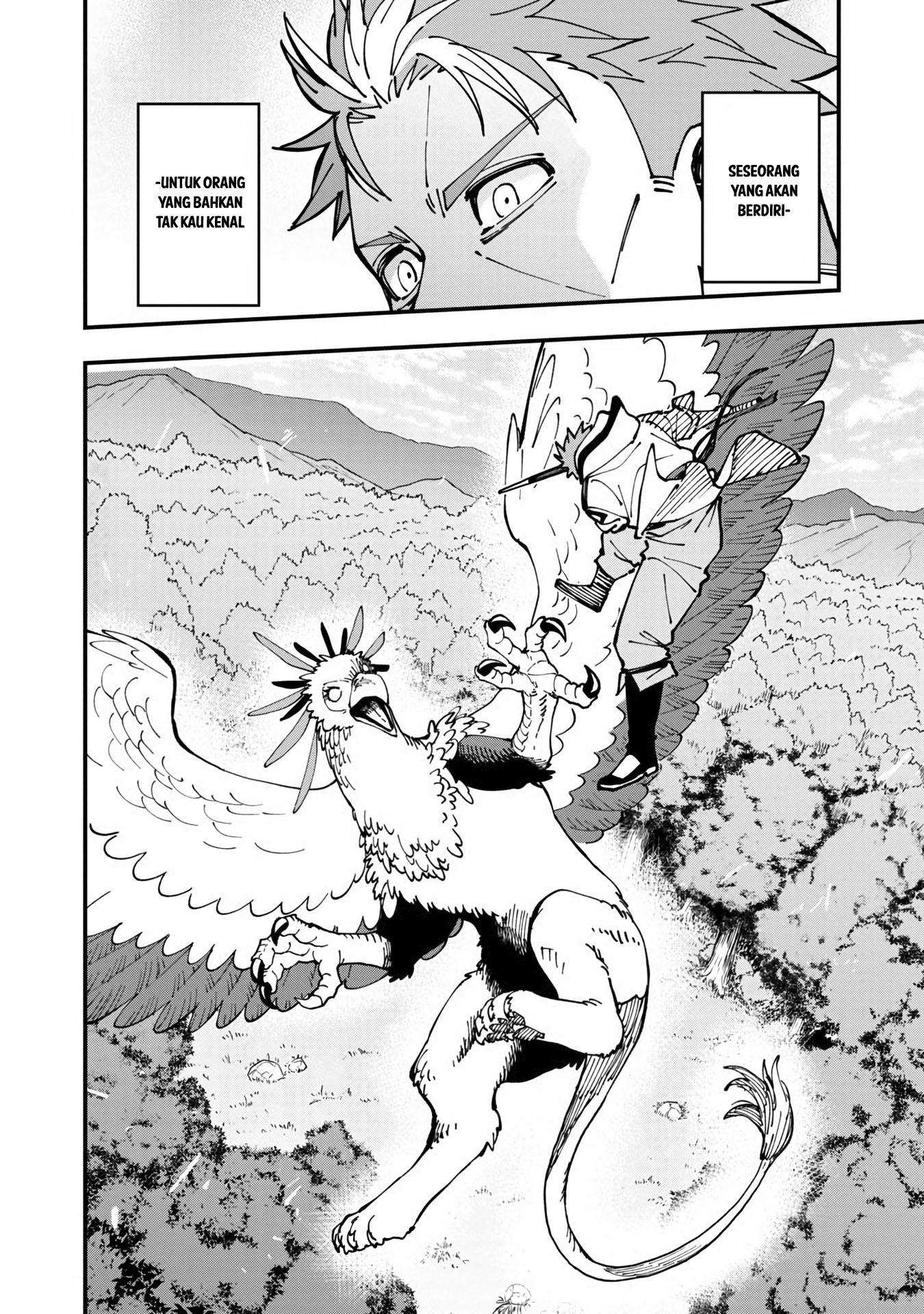 Katainaka no Ossan, Kensei ni Naru ~tada no inaka no kenjutsu shihan datta no ni, taisei shita deshi-tachi ga ore wo hottekurenai ken~: Chapter chapter-10 - Page 32