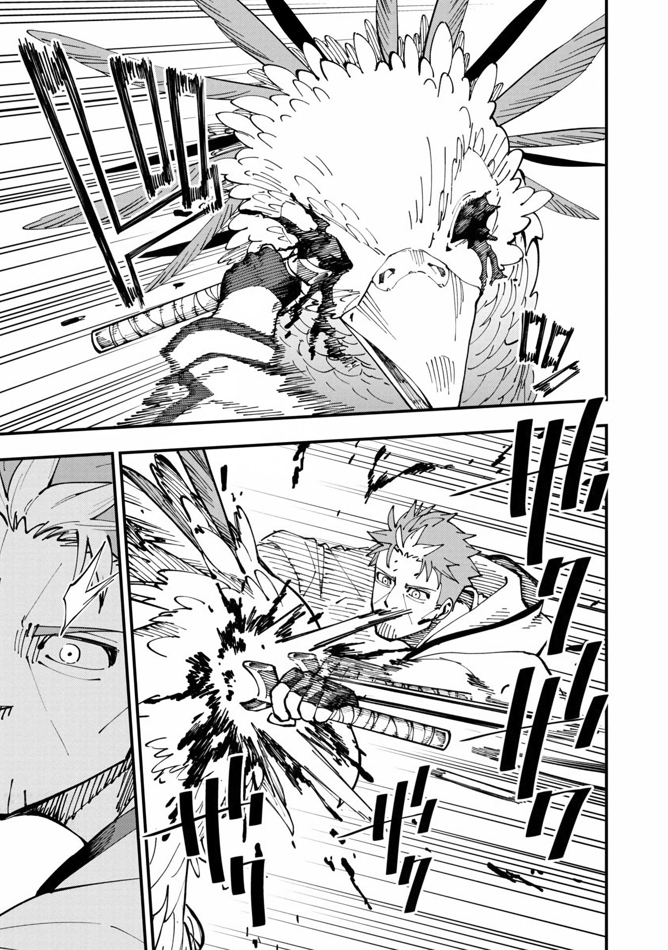 Katainaka no Ossan, Kensei ni Naru ~tada no inaka no kenjutsu shihan datta no ni, taisei shita deshi-tachi ga ore wo hottekurenai ken~: Chapter chapter-10 - Page 35